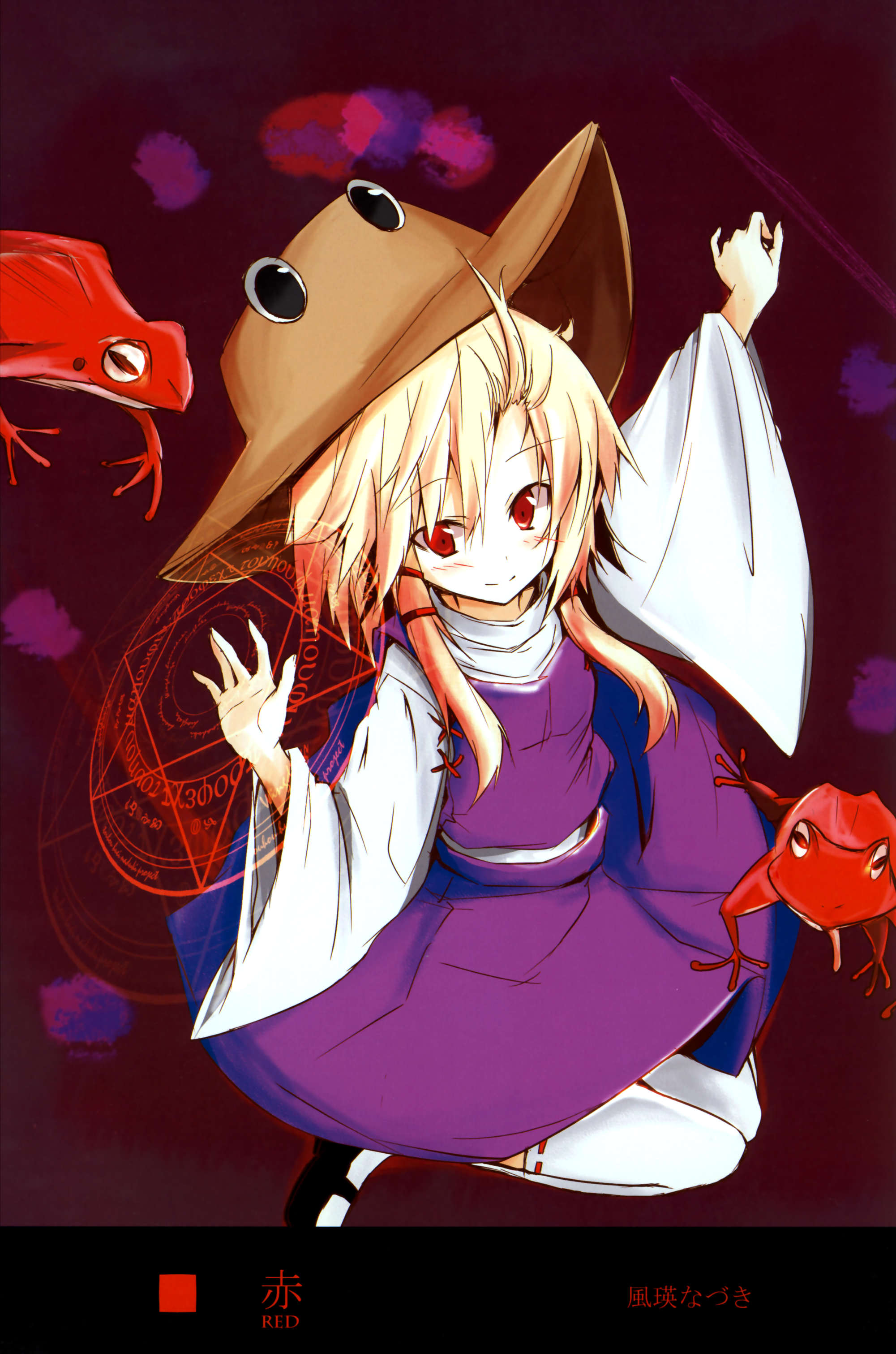 huei nazuki, moriya suwako, touhou, absurdres, highres, scan, 1girl, ||/, arms at sides, blonde hair, blush, female focus, frog, hat, magic circle, red eyes, red theme, smile, solo, thighhighs, white thighhighs, wide sleeves