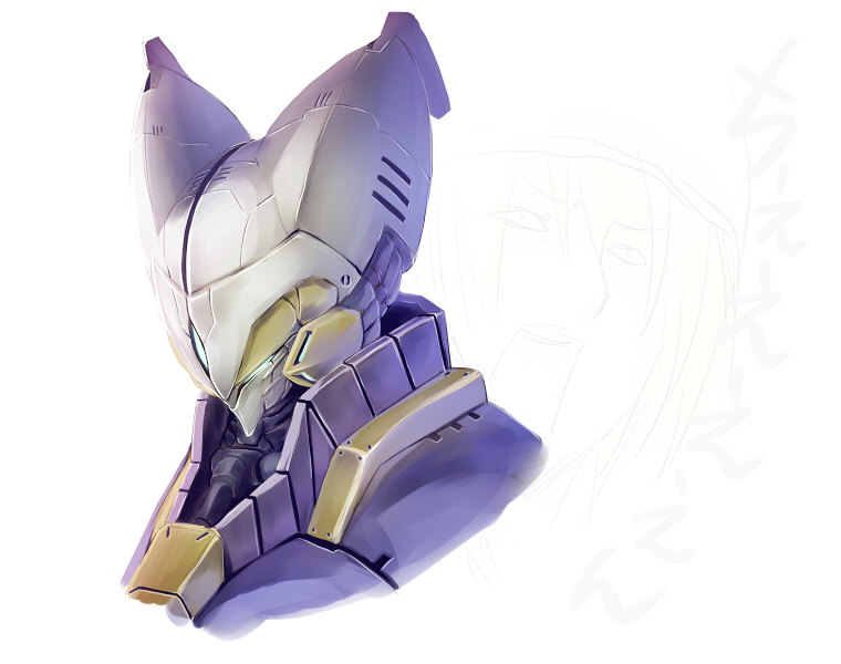 nekoguruma, yakumo ran, touhou, 1girl, female focus, mechanization, simple background, solo, white background