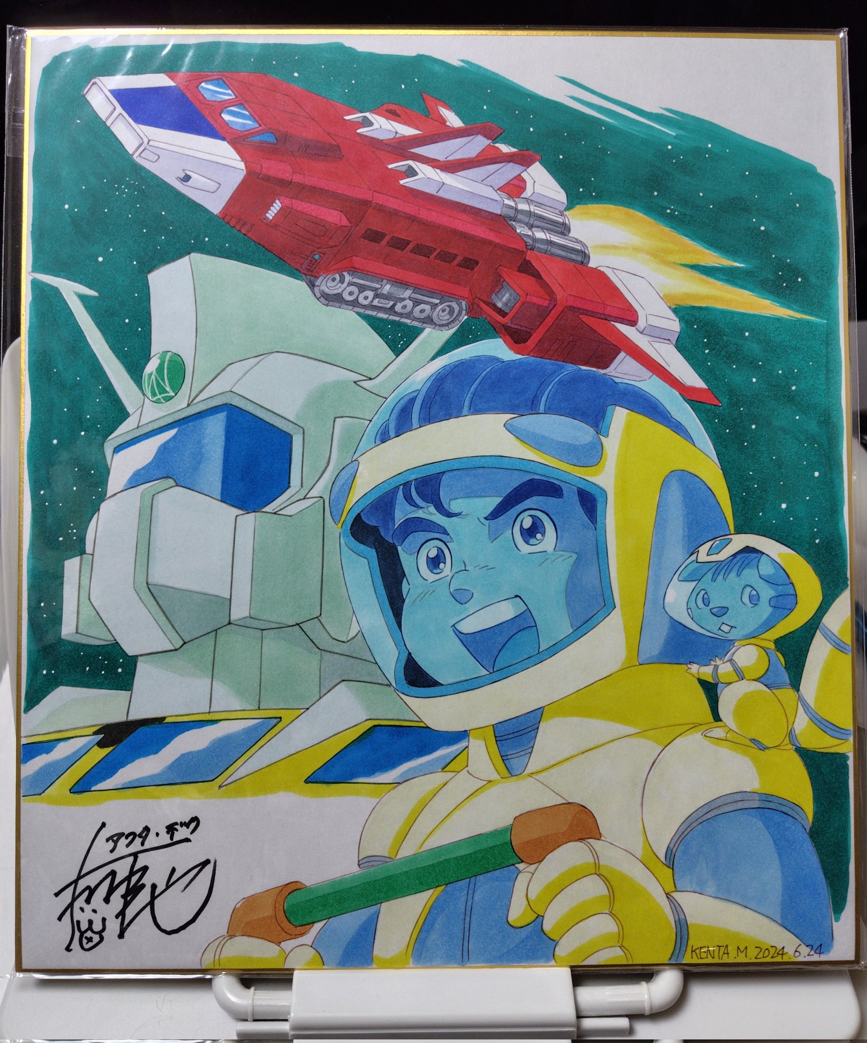 mizutani kenta, deck afta, ideon, rapappa, densetsu kyojin ideon, commentary request, highres, photo (medium), traditional media, 1boy, animal, animal on shoulder, artist name, black eyes, black hair, caterpillar tracks, clothed animal, dated, gloves, helmet, ideo-delta, male focus, mecha, mecha pilot suit, open mouth, robot, short hair, signature, smile, space, spacecraft, squirrel, star (symbol), teeth, upper teeth only, yellow gloves
