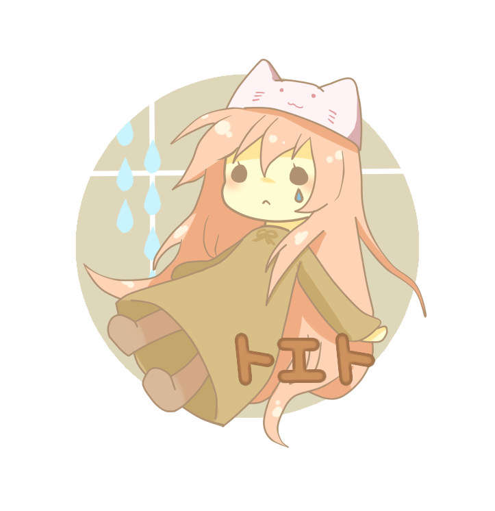 megurine luka, megurine luka (toeto), toeto (vocaloid), vocaloid, bad id, bad pixiv id, 1girl, :<, :3, animal hat, cat hat, chibi, child, female focus, hat, long hair, pink hair, solo, tears, very long hair