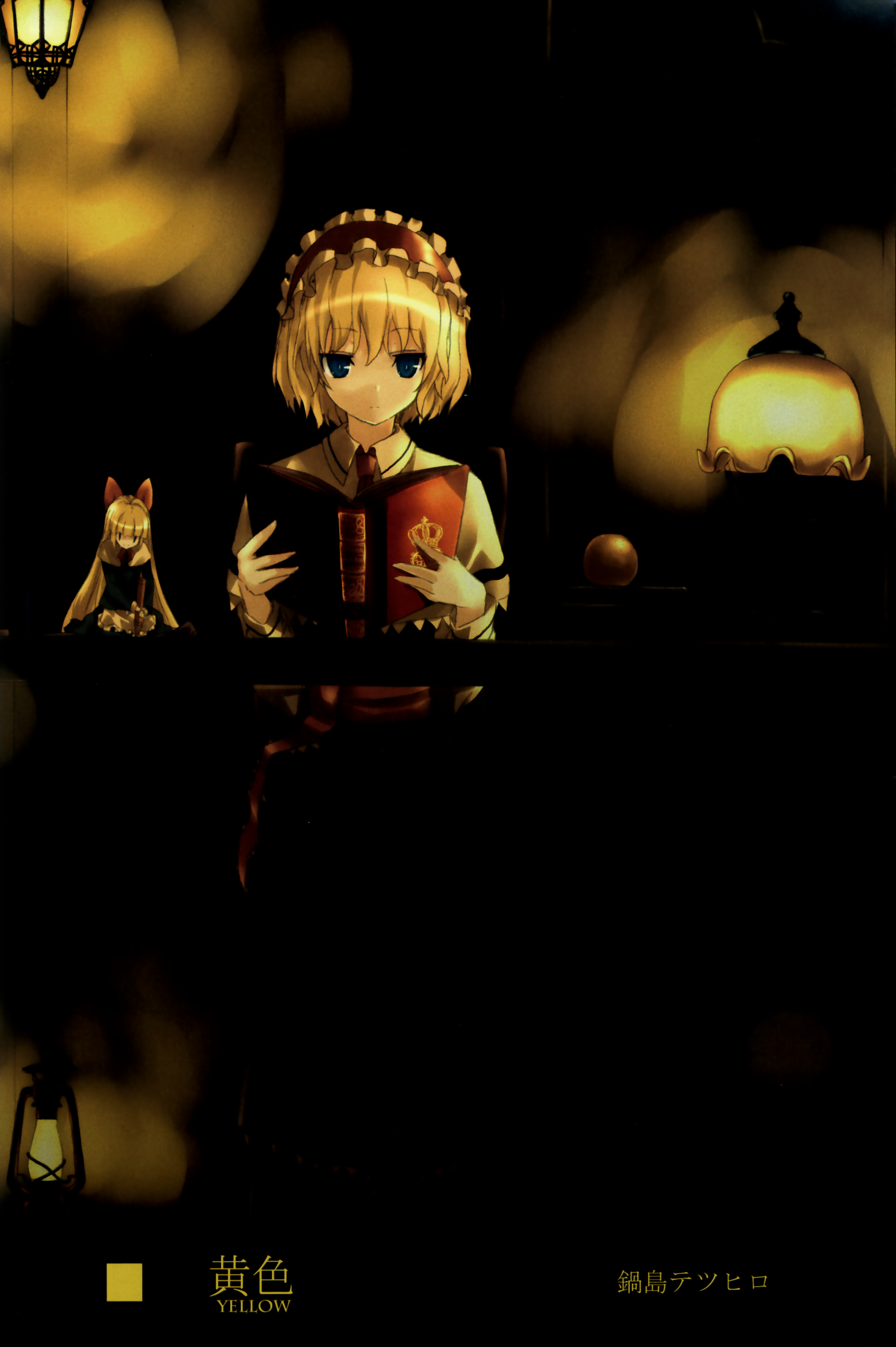 nabeshima tetsuhiro, alice margatroid, shanghai doll, touhou, absurdres, highres, 1girl, blonde hair, blue eyes, book, female focus, hairband, short hair, sitting, solo