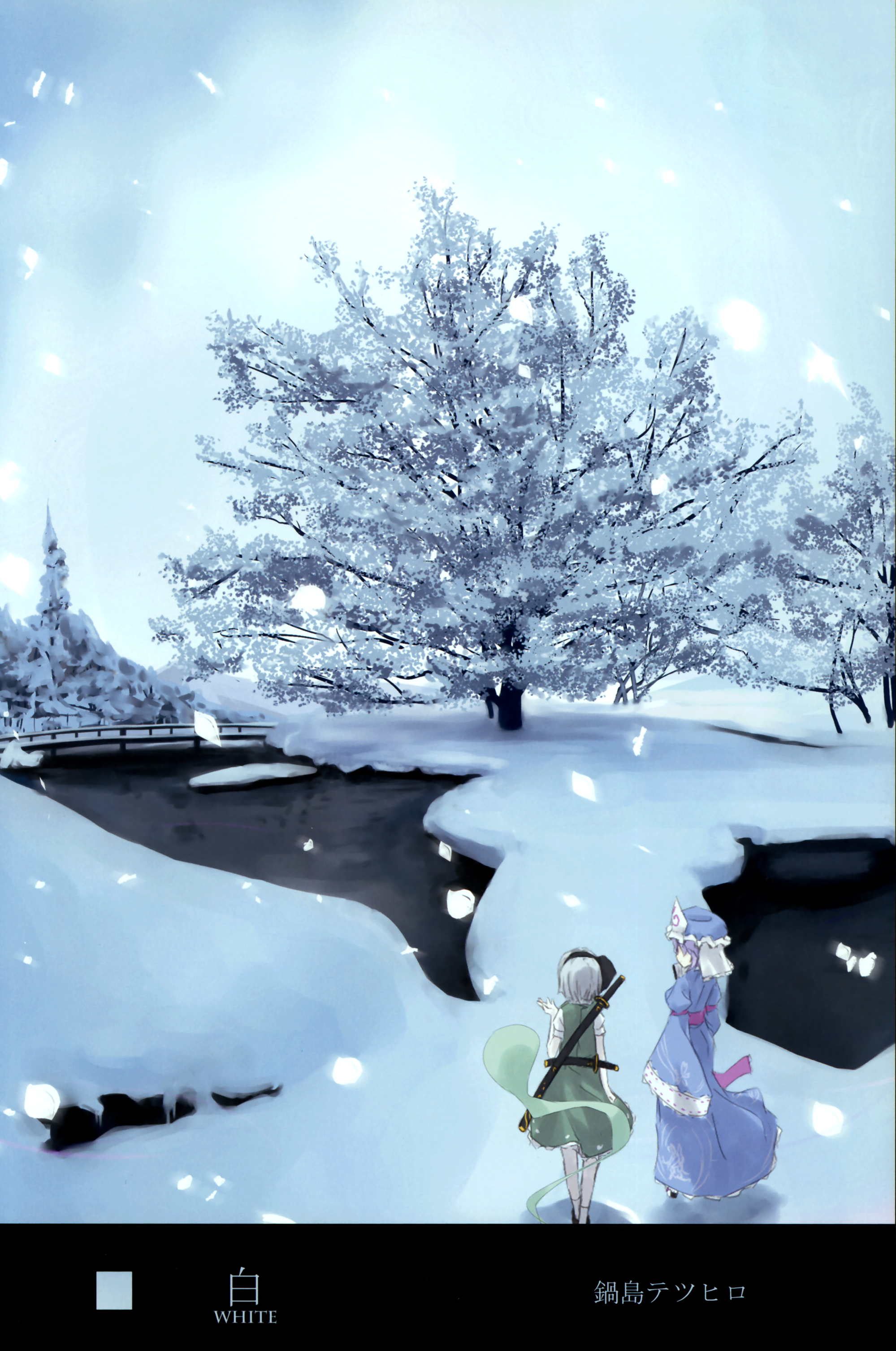 nabeshima tetsuhiro, konpaku youmu, konpaku youmu (ghost), saigyouji yuyuko, touhou, absurdres, highres, 2girls, blossoms, bridge, female focus, ghost, multiple girls, snow, tree