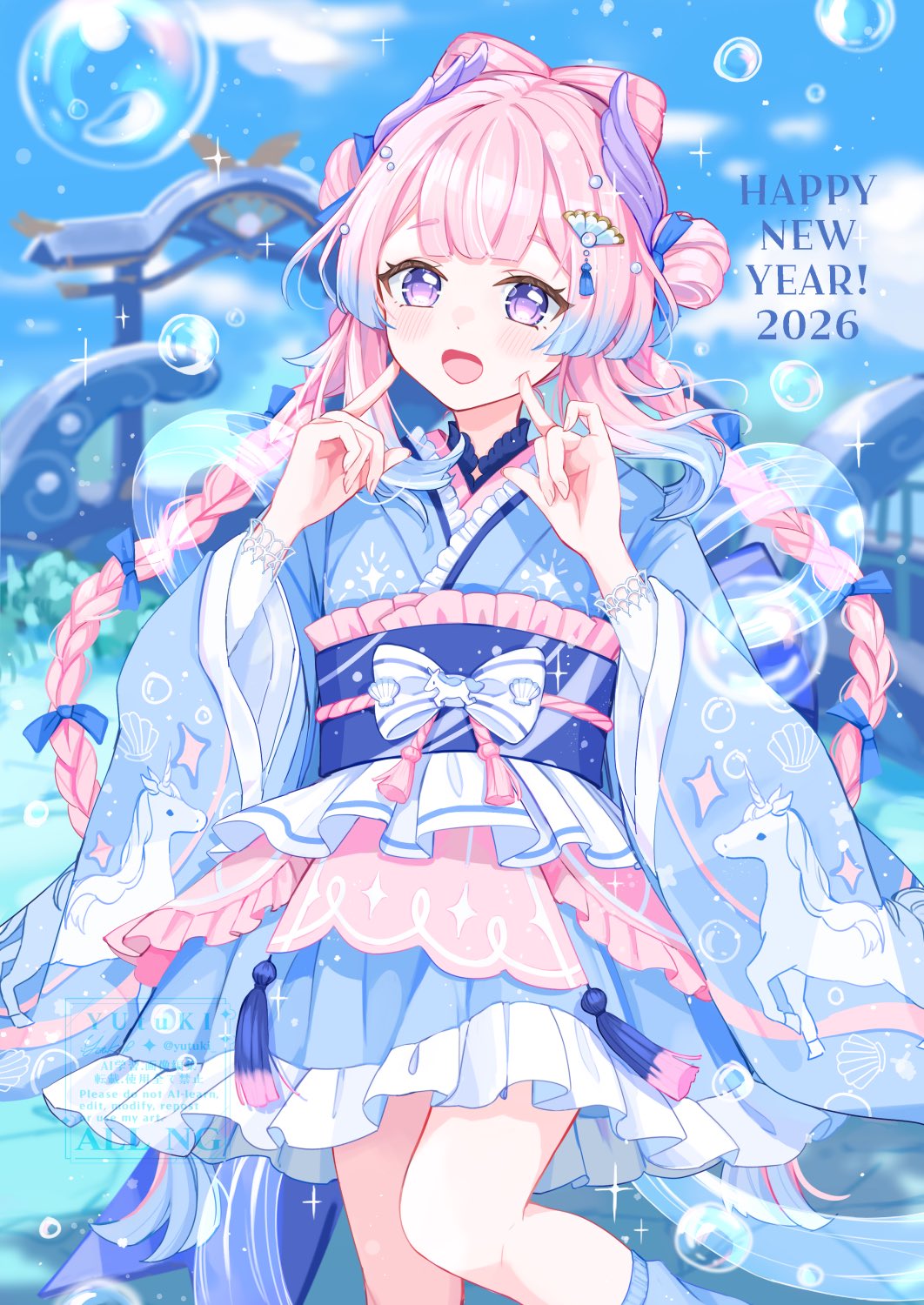 yutukicom, sangonomiya kokomi, genshin impact, commentary, commentary request, english commentary, highres, mixed-language commentary, 1girl, 2026, alternate costume, alternate hairstyle, blue hair, blue kimono, blue sash, blush, braid, colored tips, day, hair ornament, hands up, happy new year, japanese clothes, kimono, long hair, looking at viewer, multicolored hair, new year, obi, open mouth, outdoors, pink hair, purple eyes, sash, solo, tassel, tassel hair ornament, twin braids, very long hair