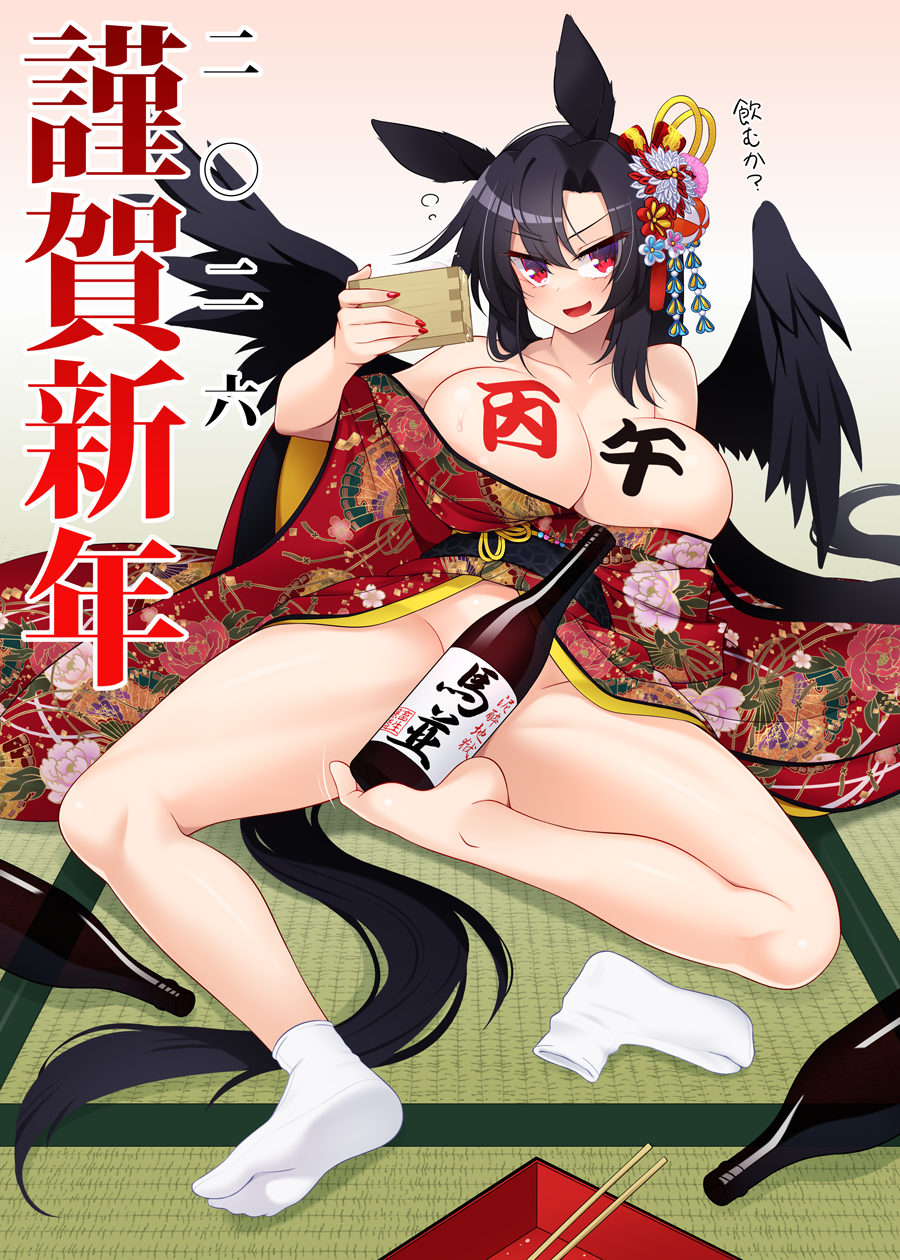 muchin jousha, kurokoma saki, touhou, commentary request, highres, translation request, 1girl, :d, alternate costume, animal ears, areola slip, black hair, black wings, body writing, bodypaint, bottle, bottomless, box, chinese zodiac, chopsticks, floral print, full body, groin, hair ornament, happy new year, holding, holding box, horse ears, horse girl, japanese clothes, kimono, long hair, looking at viewer, new year, open mouth, red eyes, red kimono, red nails, smile, socks, solo, tabi, tatami, unworn socks, v-shaped eyebrows, very long hair, white socks, wings, year of the horse, yukata