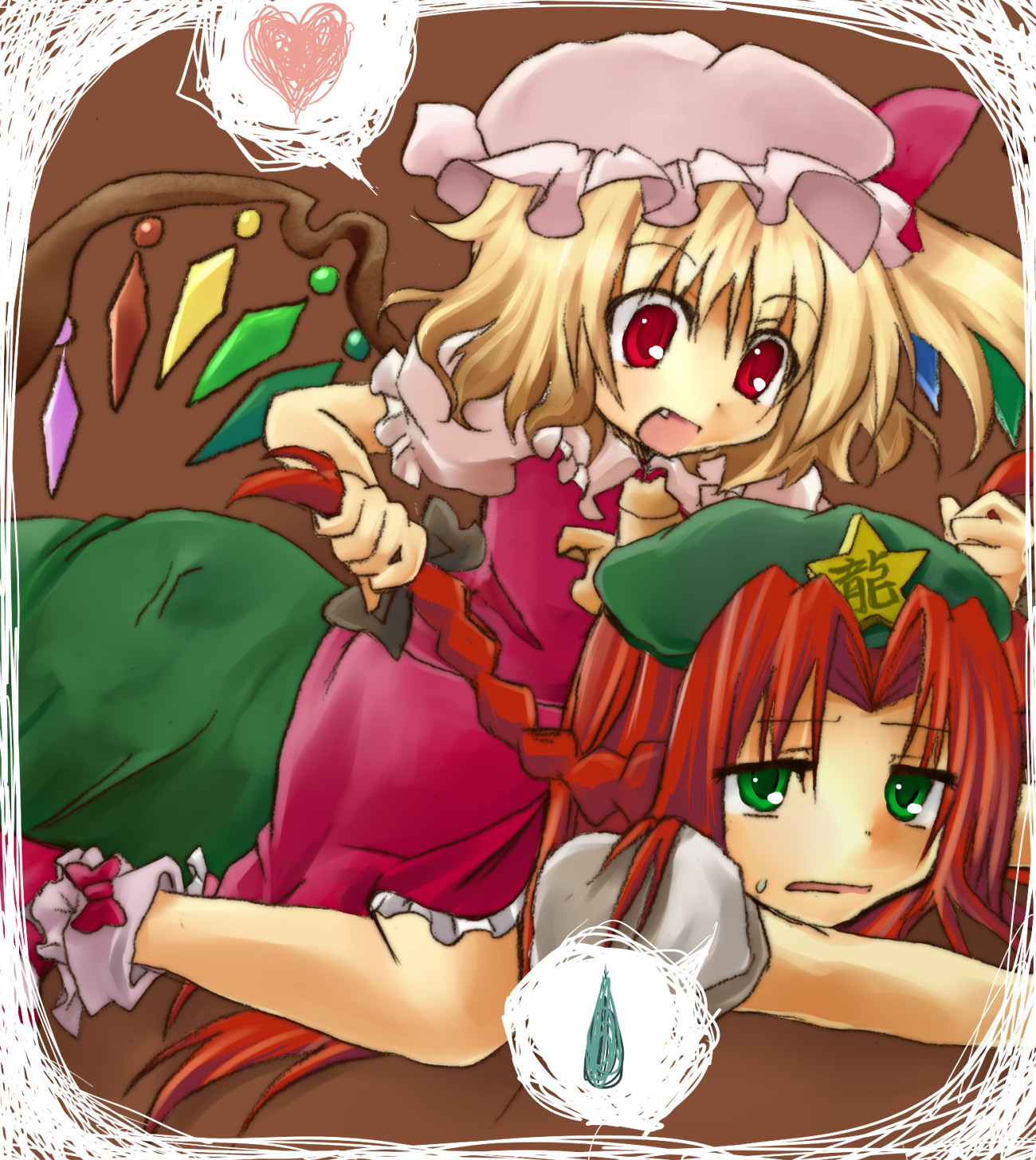okemai, flandre scarlet, hong meiling, embodiment of scarlet devil, touhou, highres, 2girls, :d, blonde hair, braid, fang, female focus, grabbing another's hair, grabbing another's twintails, green eyes, hat, heart, holding another's hair, multiple girls, open mouth, red eyes, red hair, sitting, sitting on person, smile, speech bubble, spoken heart, spoken sweatdrop, straddling, sweatdrop, twin braids