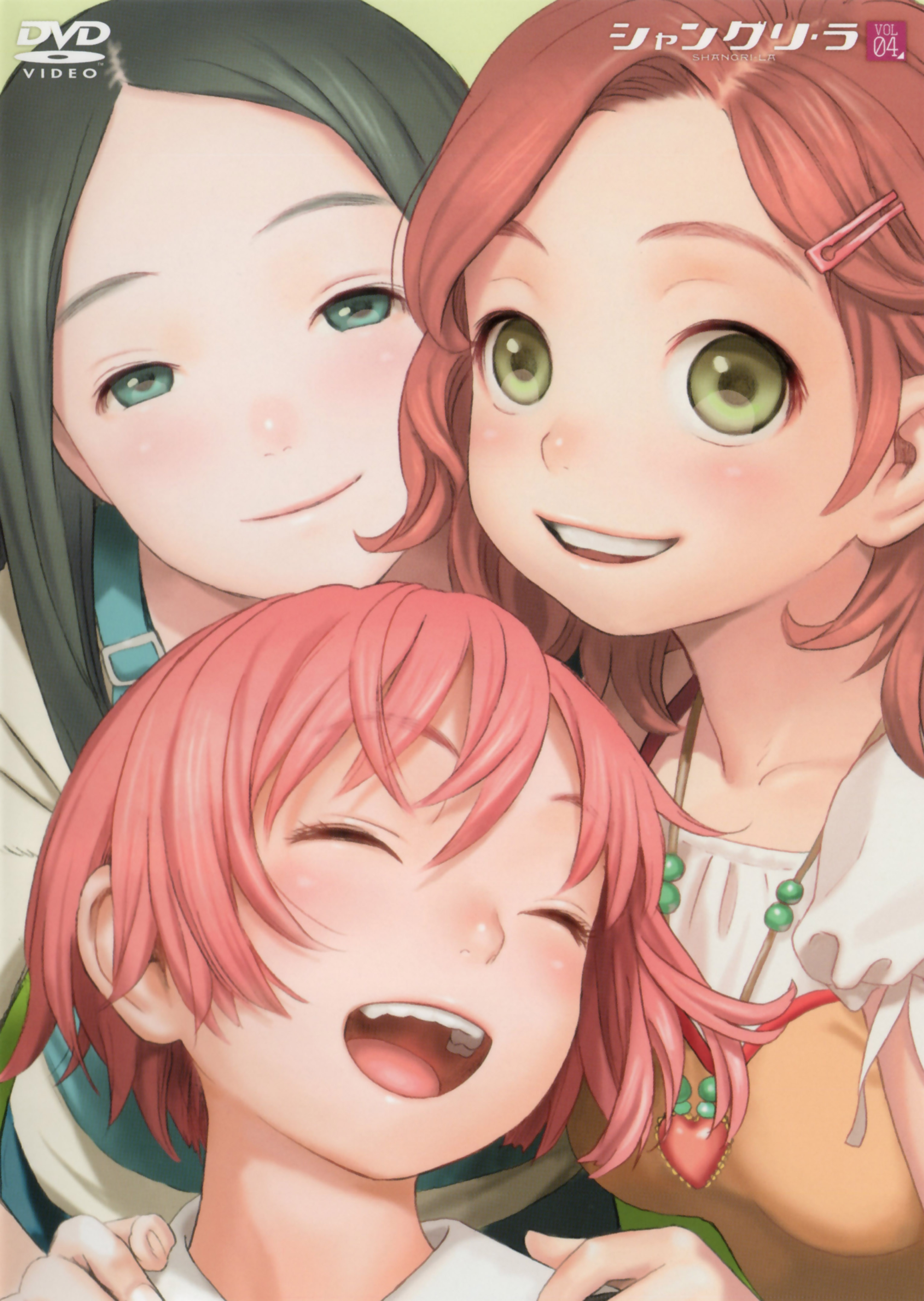 murata range, gamagoori yuri, houjou kuniko, yamazaki tomoka, shangri-la, absurdres, highres, official art, scan, 00s, 3girls, black hair, blue eyes, bob cut, closed eyes, cover, curly hair, dvd cover, green eyes, hair ornament, hairclip, jewelry, long hair, multiple girls, necklace, open mouth, parted bangs, pink hair, short hair, smile