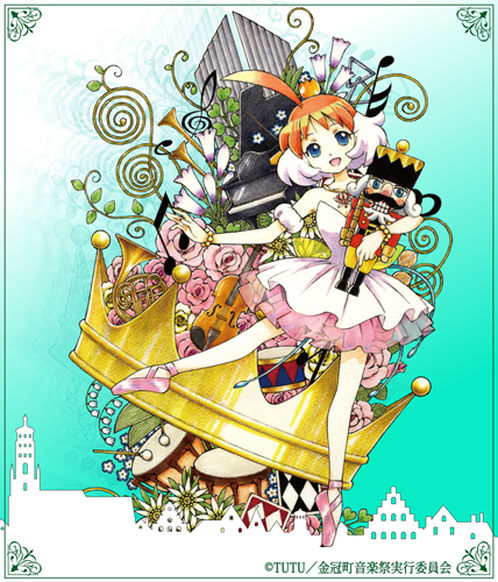 ahiru (princess tutu), princess tutu (character), princess tutu, the nutcracker, non-web source, :d, ahoge, ballerina, ballet, ballet slippers, blue background, blue eyes, crown, doll, dress, full body, gradient background, green background, holding, holding doll, looking at viewer, magical girl, mini crown, open mouth, orange hair, pale skin, pink shoes, shoes, short hair, single bare shoulder, smile, white dress, white hair