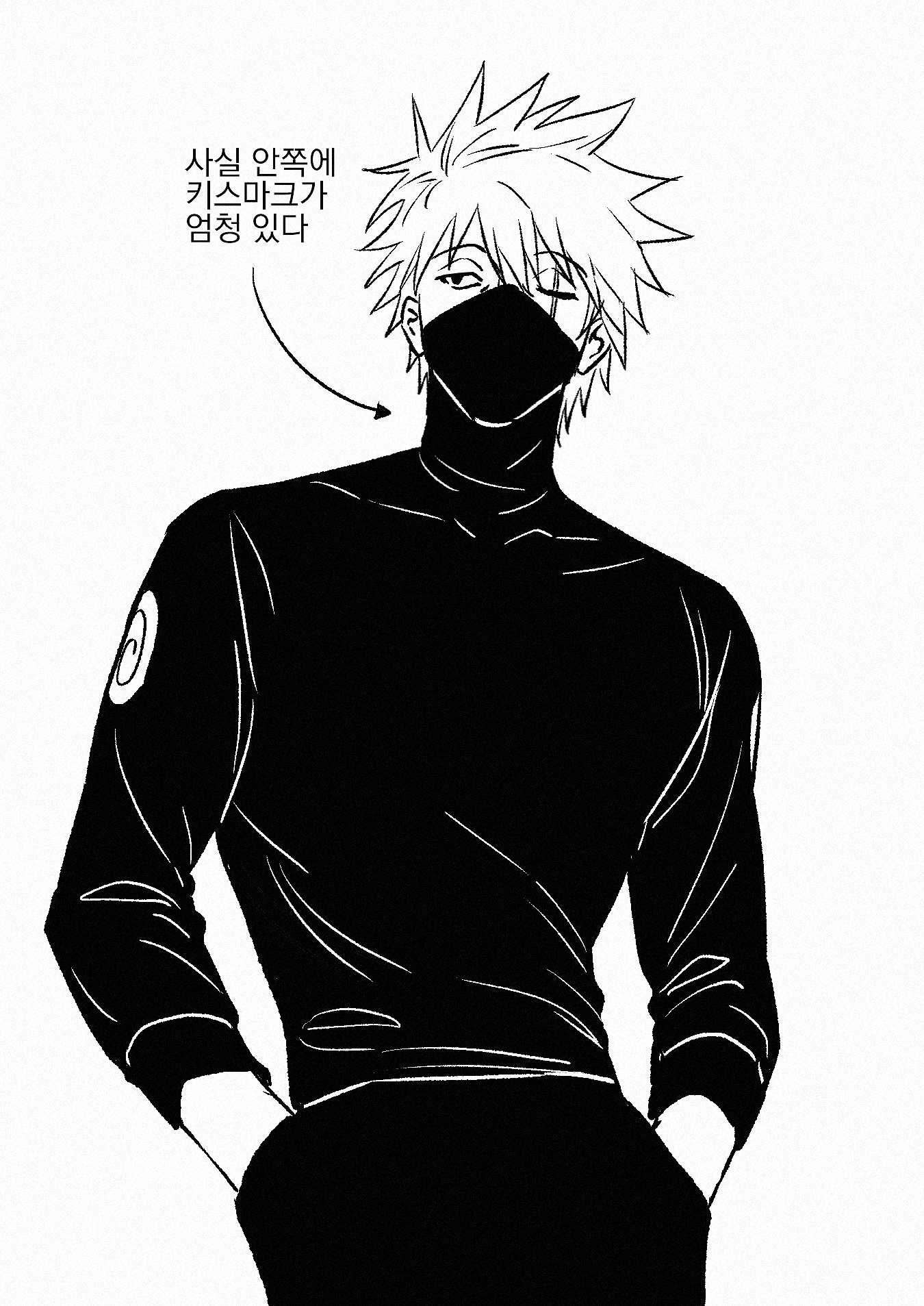 hatake kakashi, naruto (series), commentary request, highres, korean commentary, 1boy, black pants, black shirt, cowboy shot, greyscale, hair between eyes, hands in pockets, m0 mo momo, male focus, mask, monochrome, mouth mask, one eye closed, pants, scar, scar across eye, scar on face, shirt, short hair, solo, spiked hair, white hair