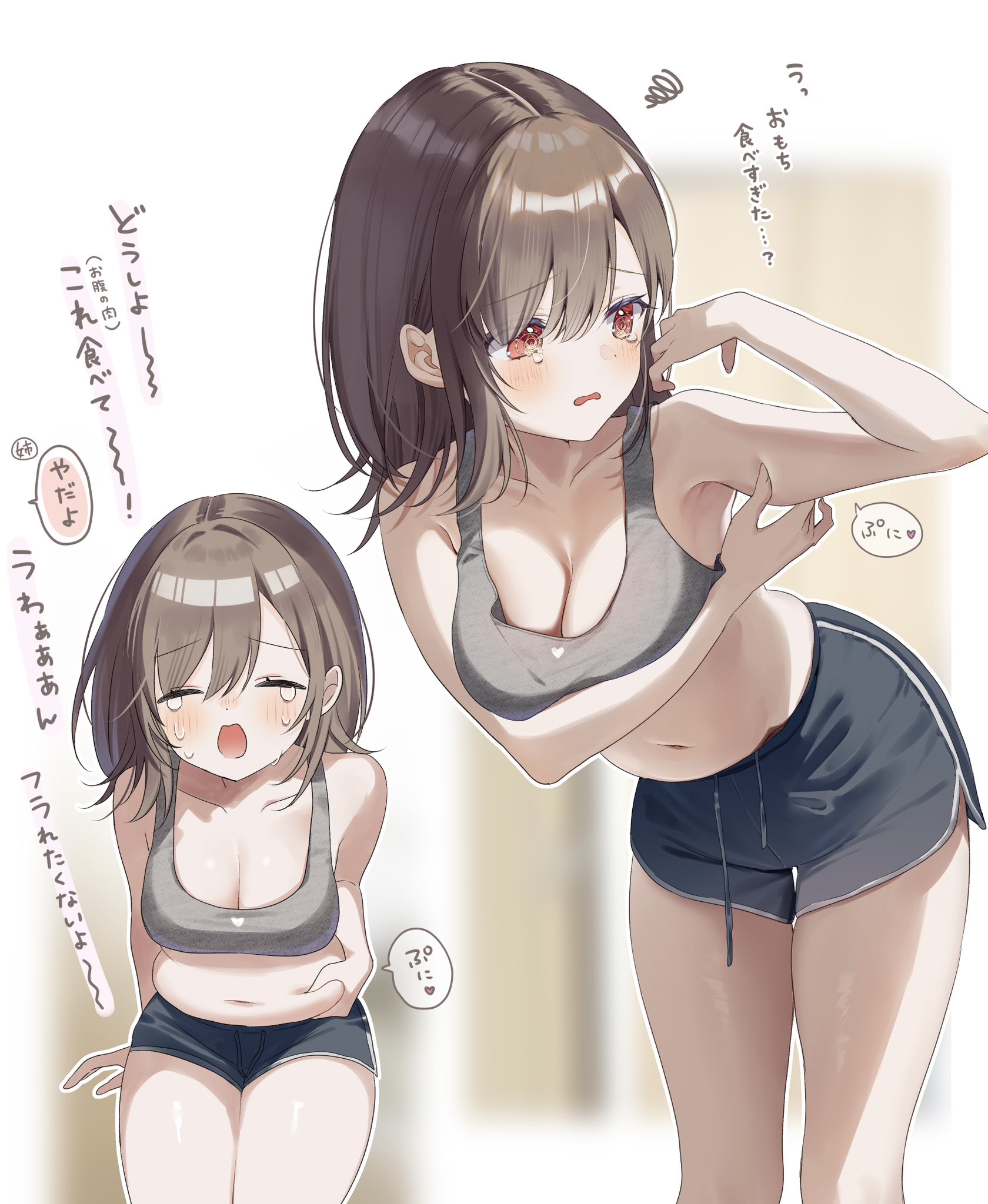 pome charo, original, commentary request, highres, translation request, 1girl, @ @, breasts, brown hair, cleavage, closed eyes, crying, grey shorts, grey sports bra, hand up, large breasts, leaning forward, long hair, looking at self, multiple views, navel, no shirt, open mouth, parted bangs, pinching, pinching belly, raised inner eyebrows, red eyes, short shorts, shorts, speech bubble, sports bra, squiggle, standing, stomach, stuffed toy, tearing up, wavy mouth, weight conscious