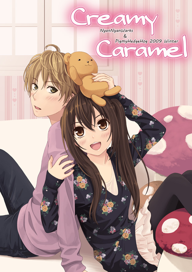 hitsujimura saki, fujioka-kuma (minami-ke), fujioka (minami-ke), minami kana, minami-ke, 00s, arm hug, blush, brown eyes, brown hair, denim, floral print, jeans, long hair, mushroom, pants, pantyhose, skirt, smile, stuffed animal, stuffed toy, teddy bear, twintails