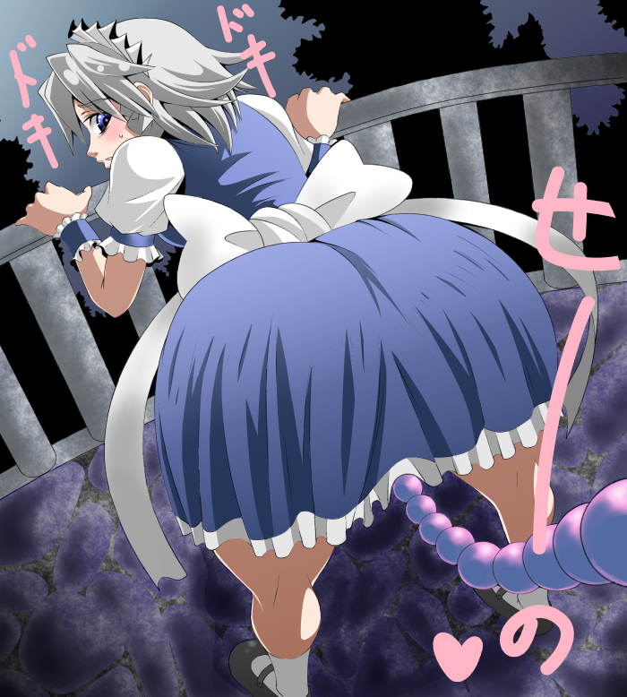 kara age, izayoi sakuya, touhou, silver hair, bad id, bad pixiv id, 1girl, against fence, anal beads, ass, ass focus, balcony, bent over, blue eyes, blush, bow, braid, dress, female focus, fence, frills, from behind, hairband, huge ass, looking back, maid, maid headdress, night, outdoors, pov, sex toy, short hair, skirt, socks, solo, twin braids