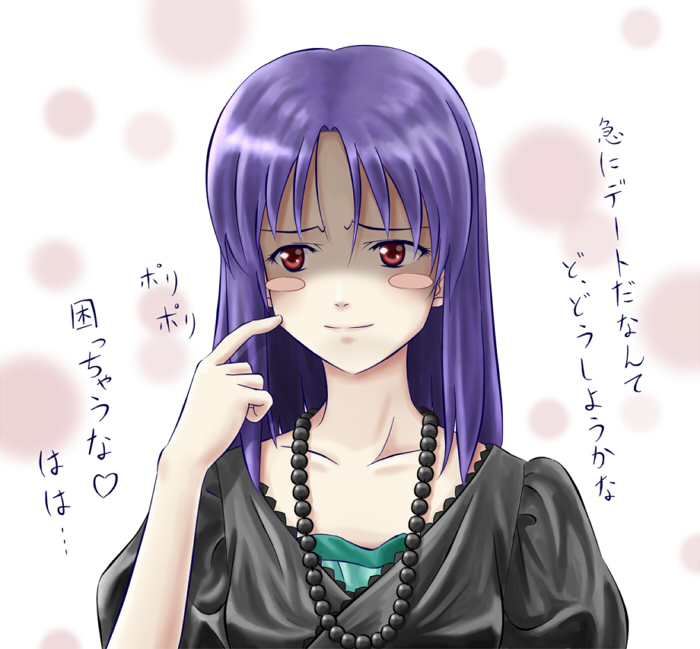 sakuraba tsukasa, ookura miyako, tokimeki memorial, tokimeki memorial 4, translation request, 1girl, beads, blush stickers, female focus, jewelry, long hair, necklace, pointing, purple hair, red eyes, smile, solo, yandere