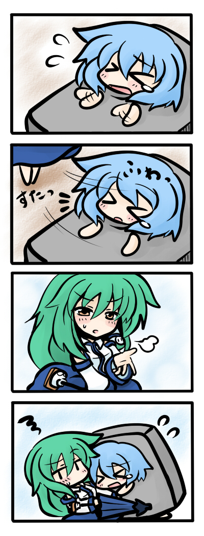 nurikabe, yanagi (nurikoboshi), kochiya sanae, nurikabe (character), tatara kogasa, touhou, > <, 4koma, blue hair, blush stickers, chibi, closed eyes, comic, female focus, green hair, silent comic, sweat, tears, tsundere