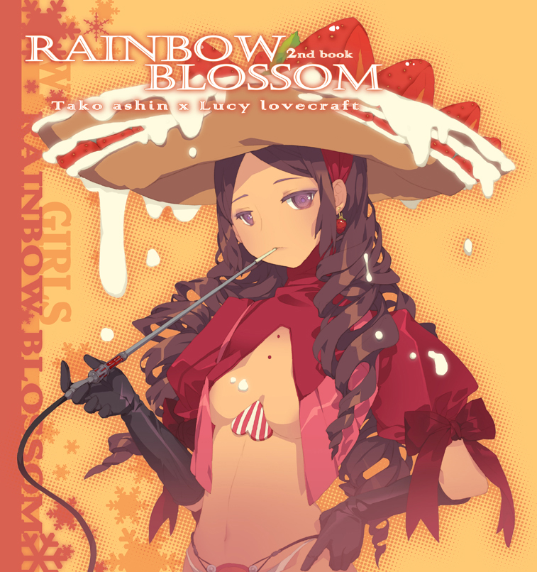 tako ashin, 1girl, brown hair, drill hair, earrings, female focus, food as clothes, gloves, hat, hookah, jewelry, long hair, open clothes, purple eyes, smoking pipe, solo, sombrero