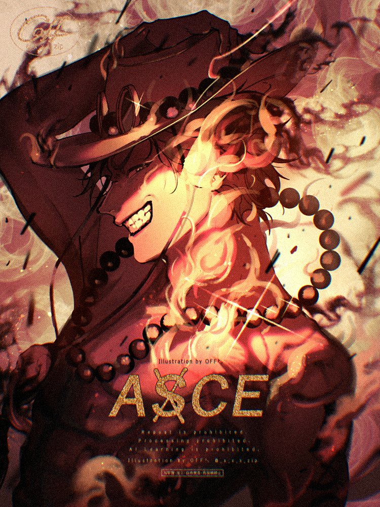 yum xoxo yum, portgas d. ace, one piece, commentary, english commentary, revision, 1boy, arm up, character name, clenched teeth, devil fruit power, fire, glint, gradient background, grin, hand on headwear, hat, jewelry, looking at viewer, male focus, necklace, pearl necklace, profile, short hair, signature, smile, solo, teeth, topless male, upper body