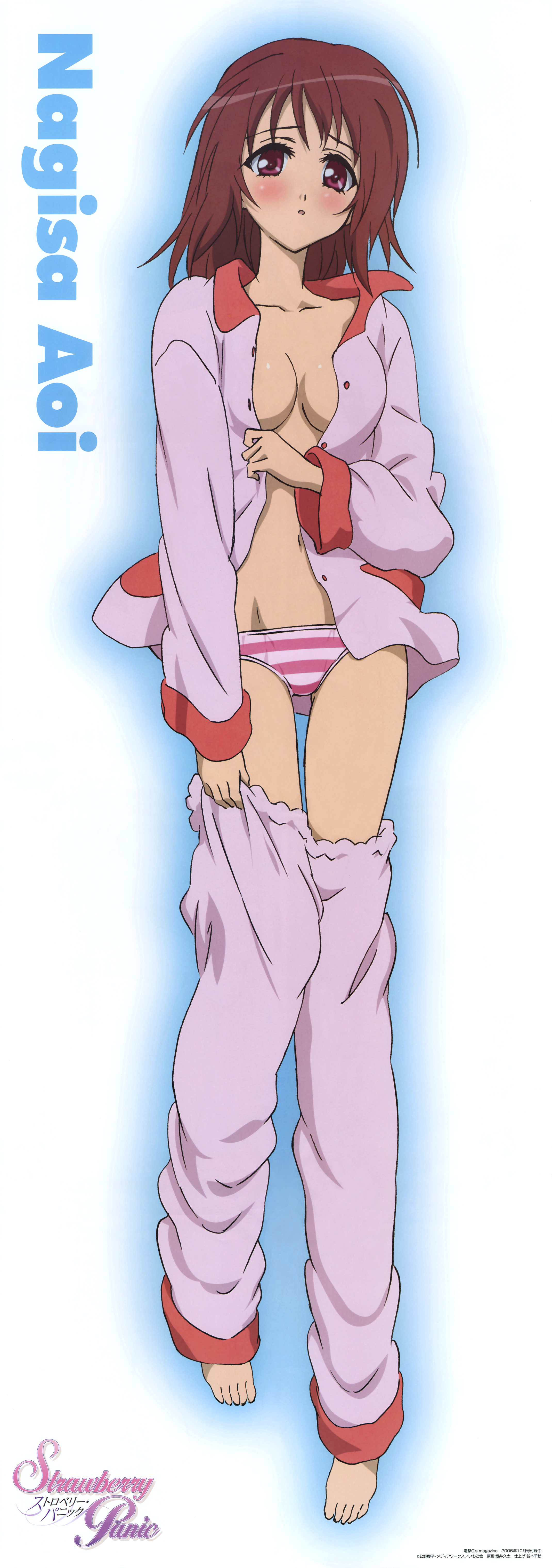 sakai kyuuta, aoi nagisa, strawberry panic!, absurdres, highres, long image, tall image, 00s, 1girl, blush, breasts, cleavage, female focus, no bra, open clothes, open shirt, pajamas, panties, red eyes, red hair, shirt, short hair, solo, striped clothes, striped panties, underwear, undressing