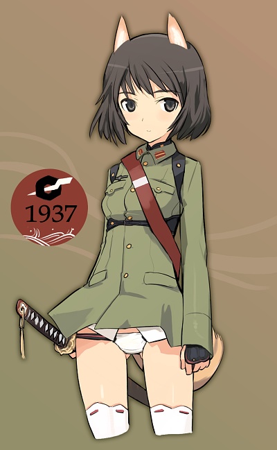 shimada fumikane, katou takeko, strike witches, strike witches zero, world witches series, bad id, bad pixiv id, 00s, 1girl, animal ears, black eyes, black hair, blush, cowboy shot, cropped legs, female focus, fingerless gloves, gloves, katana, lowleg, lowleg panties, military, military uniform, no pants, panties, short hair, solo, sword, tail, thighhighs, underwear, weapon, white thighhighs