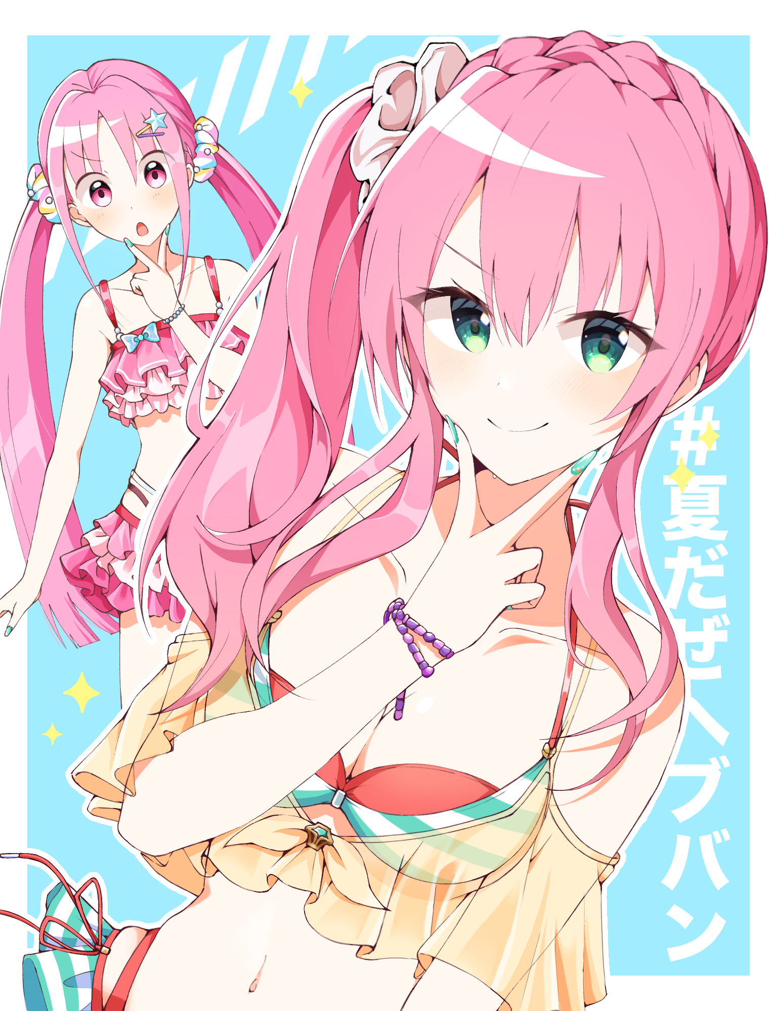 xdjf63qbpt0iqmj, aikawa megumi, kunimi tama, heaven burns red, commentary request, highres, translation request, >:), 2girls, bare shoulders, bikini, blue background, blush, border, braid, breasts, chestnut mouth, cleavage, closed mouth, collarbone, cowboy shot, crown braid, eyelashes, eyes visible through hair, green eyes, green nails, hair between eyes, hair ornament, hair scrunchie, hairclip, halterneck, hand up, large breasts, looking at viewer, multicolored bikini, multiple girls, nail polish, navel, official alternate costume, official alternate hairstyle, open mouth, outside border, pink bikini, pink eyes, pink hair, red bikini, scrunchie, side ponytail, sidelocks, simple background, smile, smug, sparkle, star (symbol), star hair ornament, striped bikini, striped clothes, swimsuit, tareme, tsurime, twintails, twitter username, two-tone bikini, upper body, v, v-shaped eyebrows, v over mouth, white border, white scrunchie