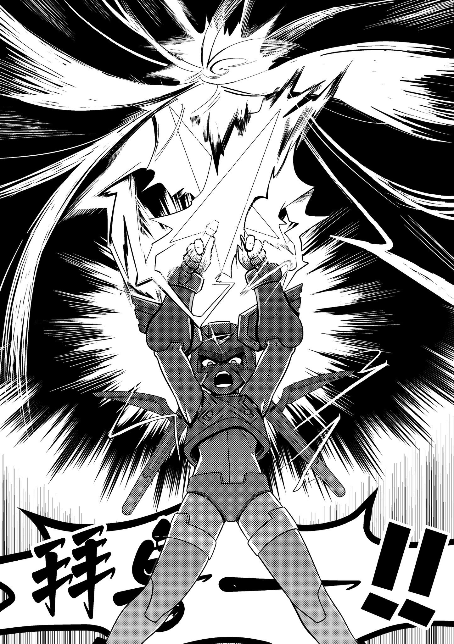 mr cairox, sage harpuia (mega man), mega man (series), mega man zero (series), mega man zero 2, highres, translation request, 1boy, armor, arms up, cowboy shot, dual wielding, electricity, energy sword, facial mark, forehead jewel, greyscale, halftone, helmet, holding, holding sword, holding weapon, mechanical arms, monochrome, motion lines, open mouth, speech bubble, speed lines, sword, weapon, wind