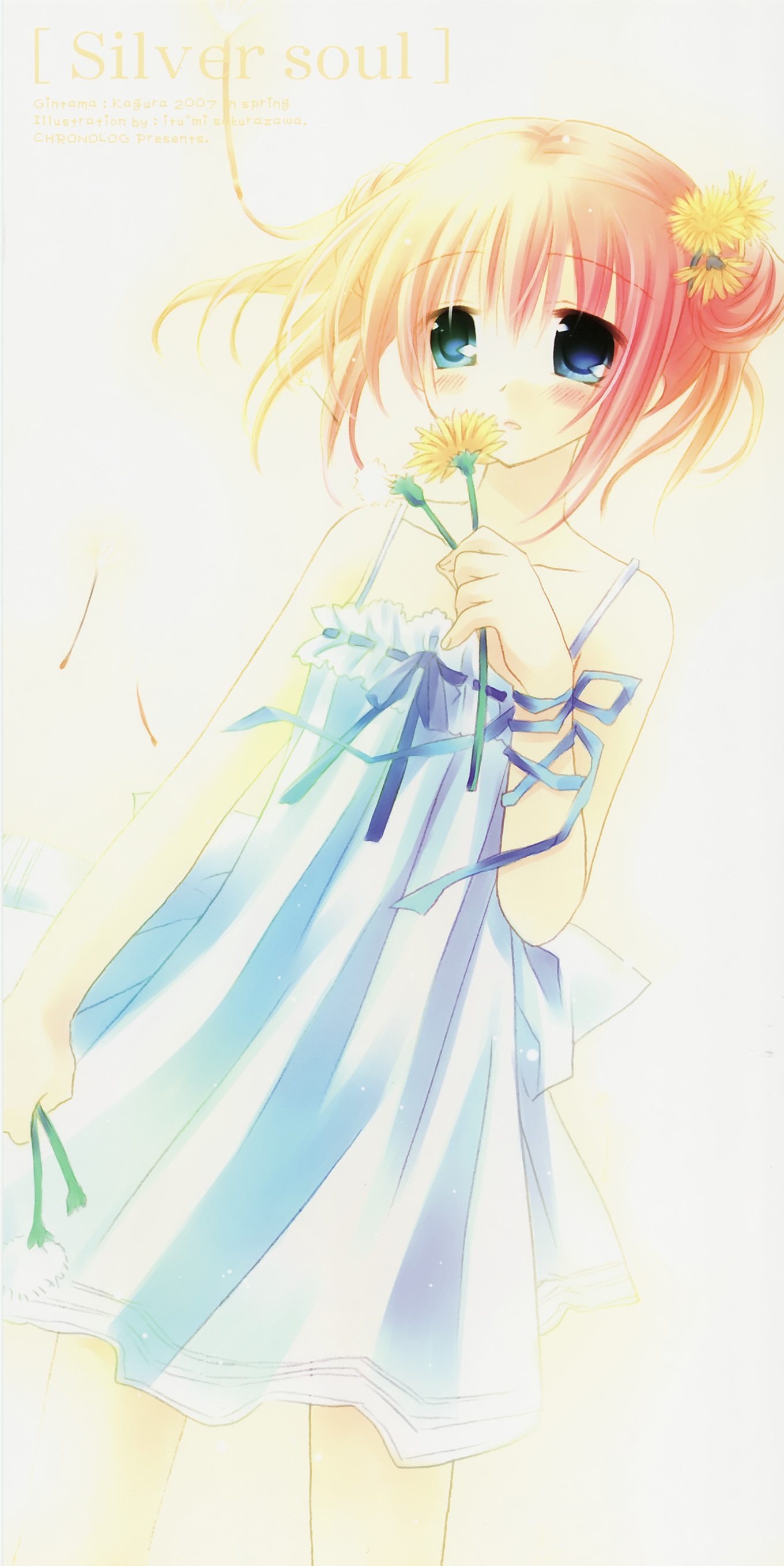 sakurazawa izumi, kagura (gintama), gintama, absurdres, highres, 00s, 1girl, dress, female focus, flower, hair flower, hair ornament, heterochromia, pink hair, ribbon, short hair, solo