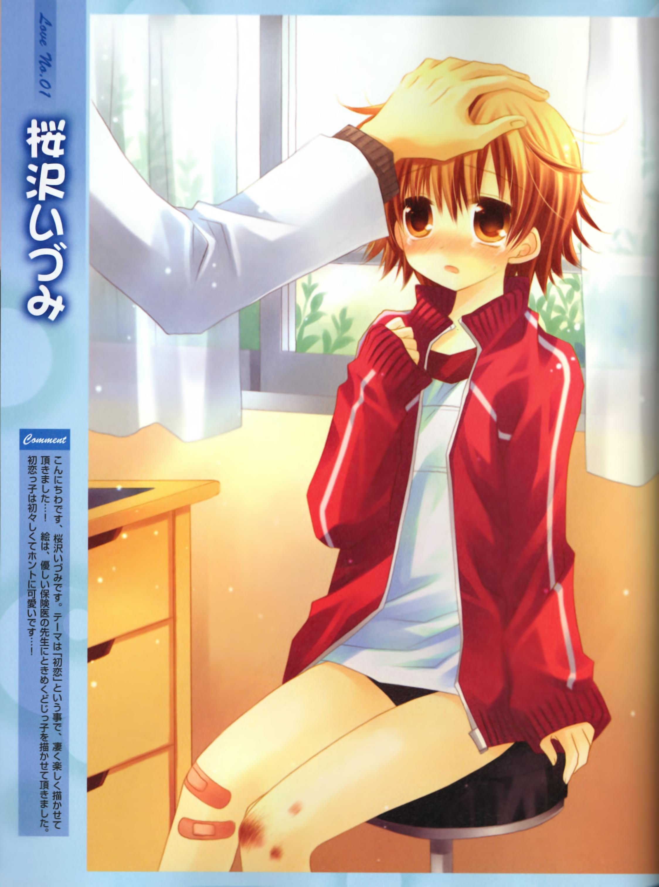 sakurazawa izumi, absurdres, highres, scan, 1girl, bandaid, bandaid on knee, bandaid on leg, buruma, gym uniform, hand on another's head, jacket, orange eyes, orange hair, solo focus