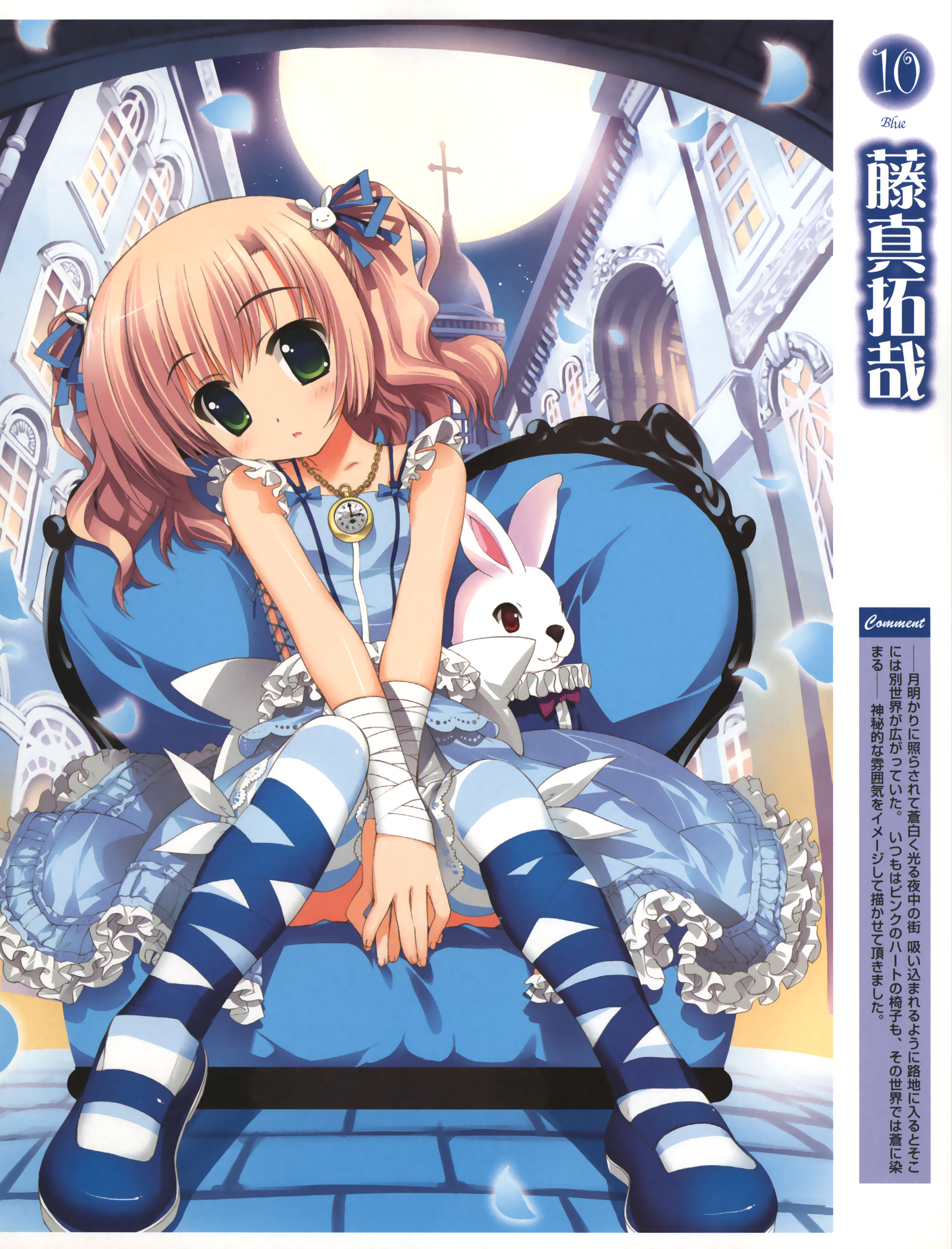 fujima takuya, absurdres, highres, ankle lace-up, blonde hair, child, clock, green eyes, hair ribbon, jewelry, mary janes, moon, necklace, petals, rabbit, ribbon, shoes, solo, striped clothes, striped thighhighs, thighhighs, twintails