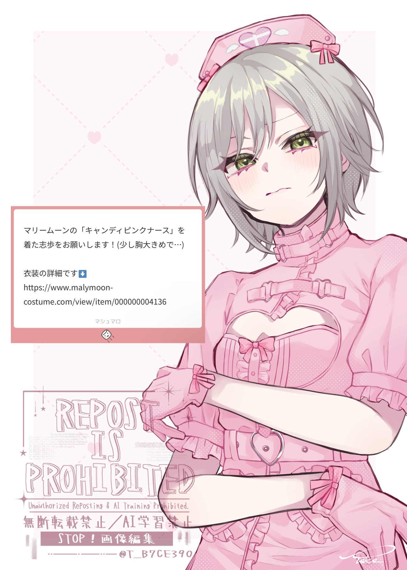 t b7ce390, hinomori shiho, project sekai, commentary request, highres, translation request, 1girl, alternate costume, belt, blush, border, bow, breasts, buckle, cleavage cutout, closed mouth, clothing cutout, cross, cross print, dress, fan request, frilled sleeves, frills, glove bow, gloves, green eyes, grey hair, hair between eyes, hat, hat bow, heart, heart-shaped buckle, heart background, heart print, high collar, looking at viewer, marshmallow (site), nurse cap, outside border, pink background, pink belt, pink dress, pink gloves, pink hat, puffy short sleeves, puffy sleeves, request inset, screenshot inset, short hair, short sleeves, sidelocks, signature, simple background, small breasts, smile, solo, tsurime, twitter username, upper body, watermark, white border, winged heart