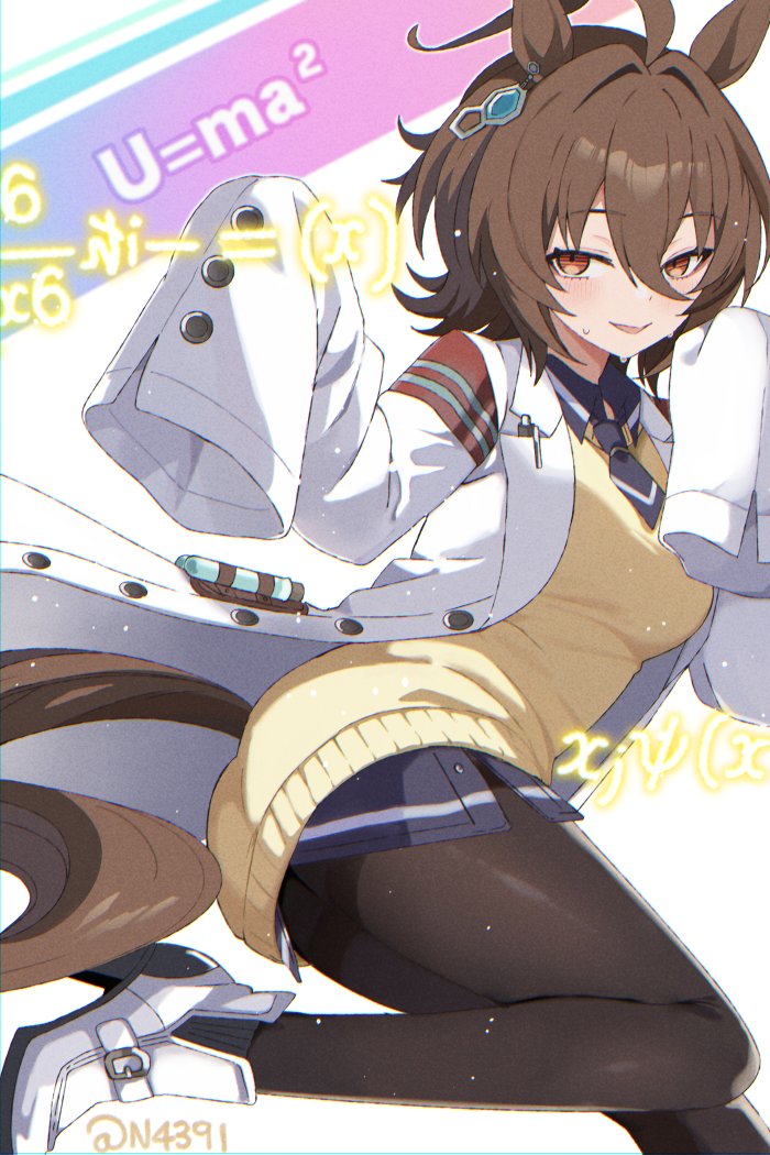 n4391, agnes tachyon (tach-nology) (umamusume), agnes tachyon (umamusume), umamusume, commentary, english commentary, 1girl, ahoge, animal ears, ass, black pantyhose, blush, breasts, brown hair, chemical structure, coat, cork, e=mc2 (equation), earrings, film grain, hair between eyes, horse ears, horse girl, horse tail, huge ahoge, jewelry, lab coat, long sleeves, math, medium breasts, medium hair, necktie, open mouth, pantyhose, red eyes, shirt, short necktie, single earring, sleeves past fingers, sleeves past wrists, smile, solo, sweat, sweater, sweater vest, tail, test tube, white coat, wolf cut, yellow sweater, yellow sweater vest