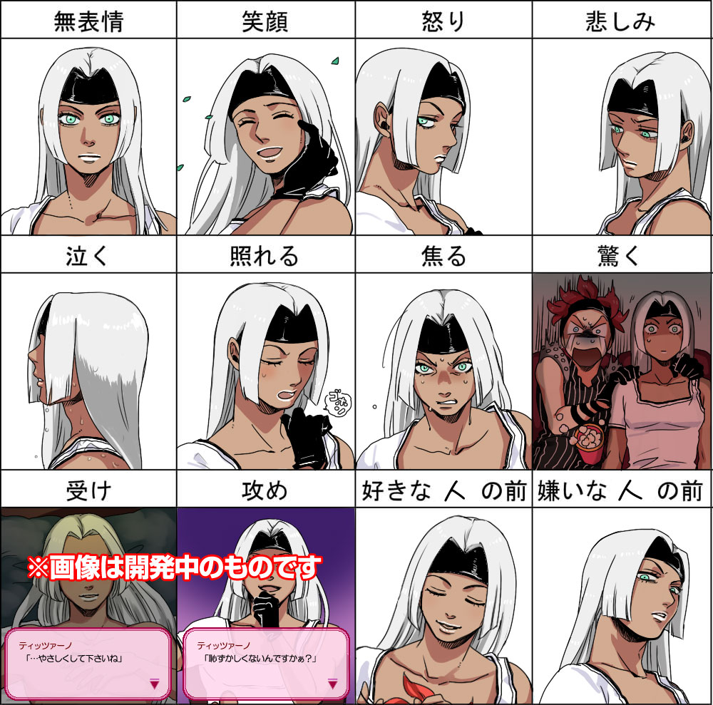 squalo, tiziano, jojo no kimyou na bouken, dark skin, lipstick, makeup, male focus