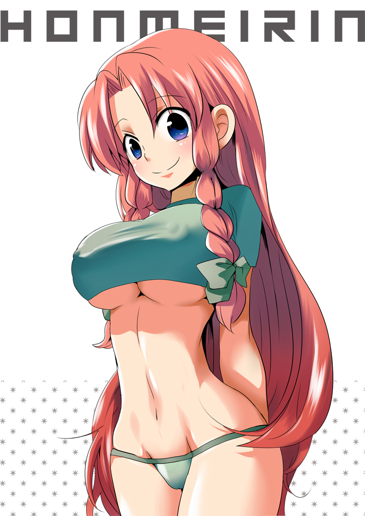 doumou, hong meiling, touhou, 1girl, arms behind back, blue eyes, blush, braid, breasts, character name, covered erect nipples, crossed legs, curvy, female focus, groin, hair ribbon, hip focus, impossible clothes, impossible shirt, large breasts, long hair, looking at viewer, midriff, navel, red hair, ribbon, shirt, simple background, smile, solo, straight hair, thighs, tress ribbon, twin braids, underboob, underwear, very long hair, white background, wide hips