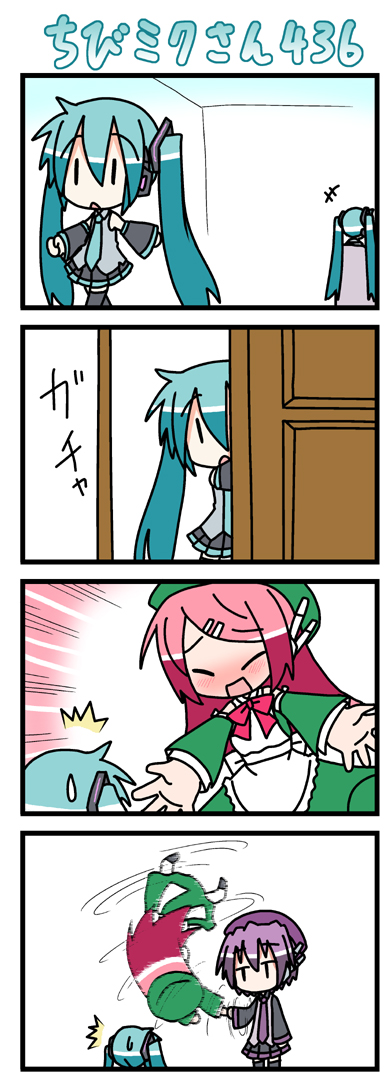 minami (colorful palette), chibi miku, hatsune miku, momone momo, utane uta, utau, vocaloid, long image, tall image, 3girls, 4koma, ^^^, blush, chibi, comic, imminent hug, incoming hug, multiple girls, siblings, silent comic, sisters, surprised, sweatdrop, thighhighs, tossing, twintails, | |