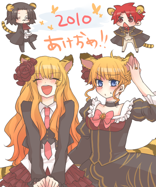 azuki (lizzy), beatrice (umineko), ronove (umineko), ushiromiya battler, umineko no naku koro ni, 00s, 10s, 2010, 2boys, 2girls, :<, animal ears, black hair, blonde hair, blue eyes, bow, cape, chibi, choker, closed eyes, cup, dress, dual persona, embarrassed, flower, hair flower, hair ornament, hand on own ear, jewelry, long hair, multiple boys, multiple girls, necktie, new year, open mouth, pink bow, pink necktie, plate, red hair, ring, rose, sidelocks, smile, tail, teacup, tiger ears, tiger tail, v arms