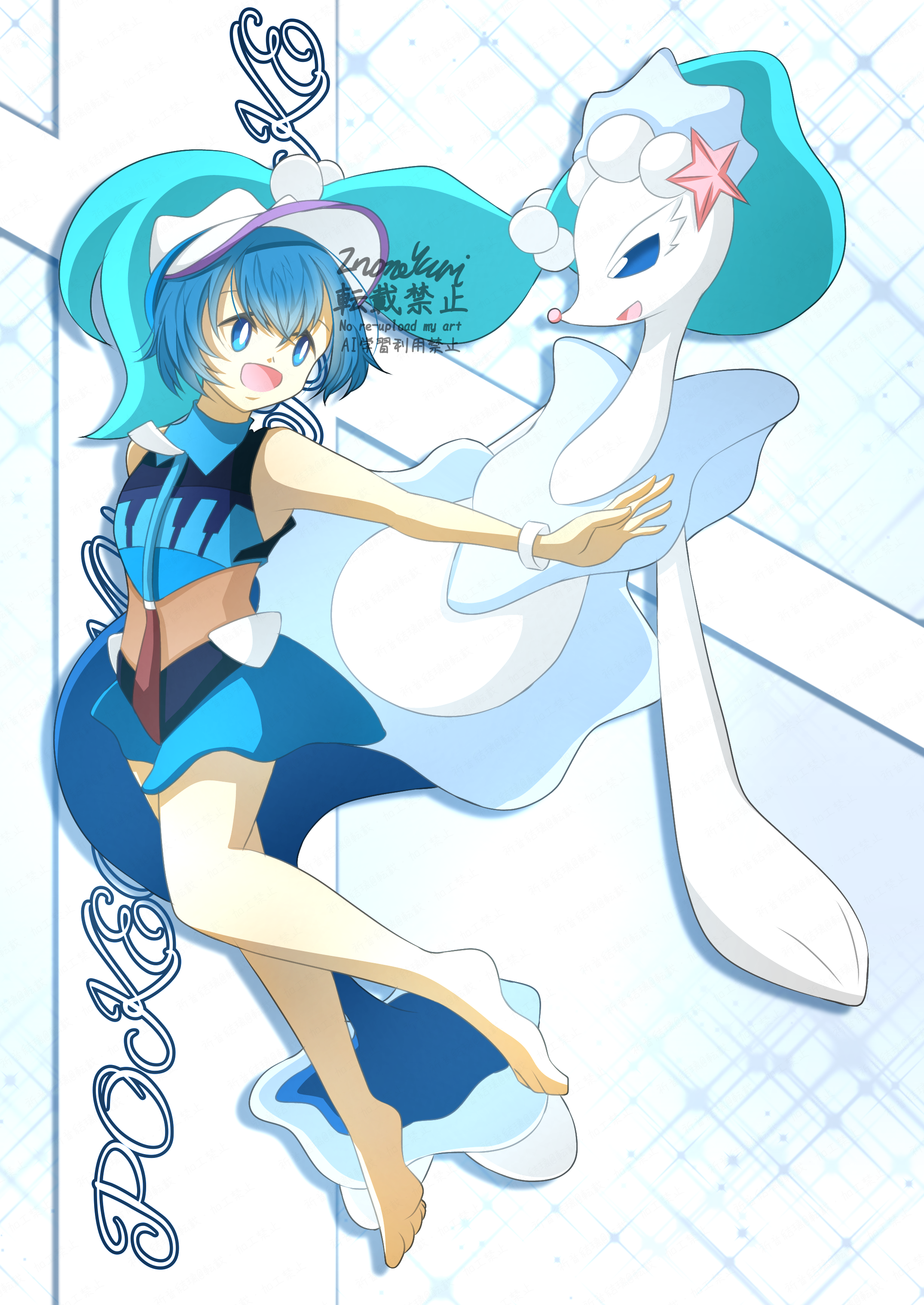 hatsune miku, lana (pokemon), primarina, water miku (project voltage), nintendo, pokemon, pokemon (anime), pokemon sm (anime), project voltage, vocaloid, absurdres, commentary request, highres, 025×3104, 1girl, barefoot, blue eyes, blue hair, bracelet, bright pupils, cosplay, eyelashes, gen 7 pokemon, hat, hatsune miku (cosplay), jewelry, midriff, no sclera, open mouth, pokemon (creature), short hair, sleeveless, smile, visor cap, water miku (project voltage) (cosplay), watermark, white hat, white pupils