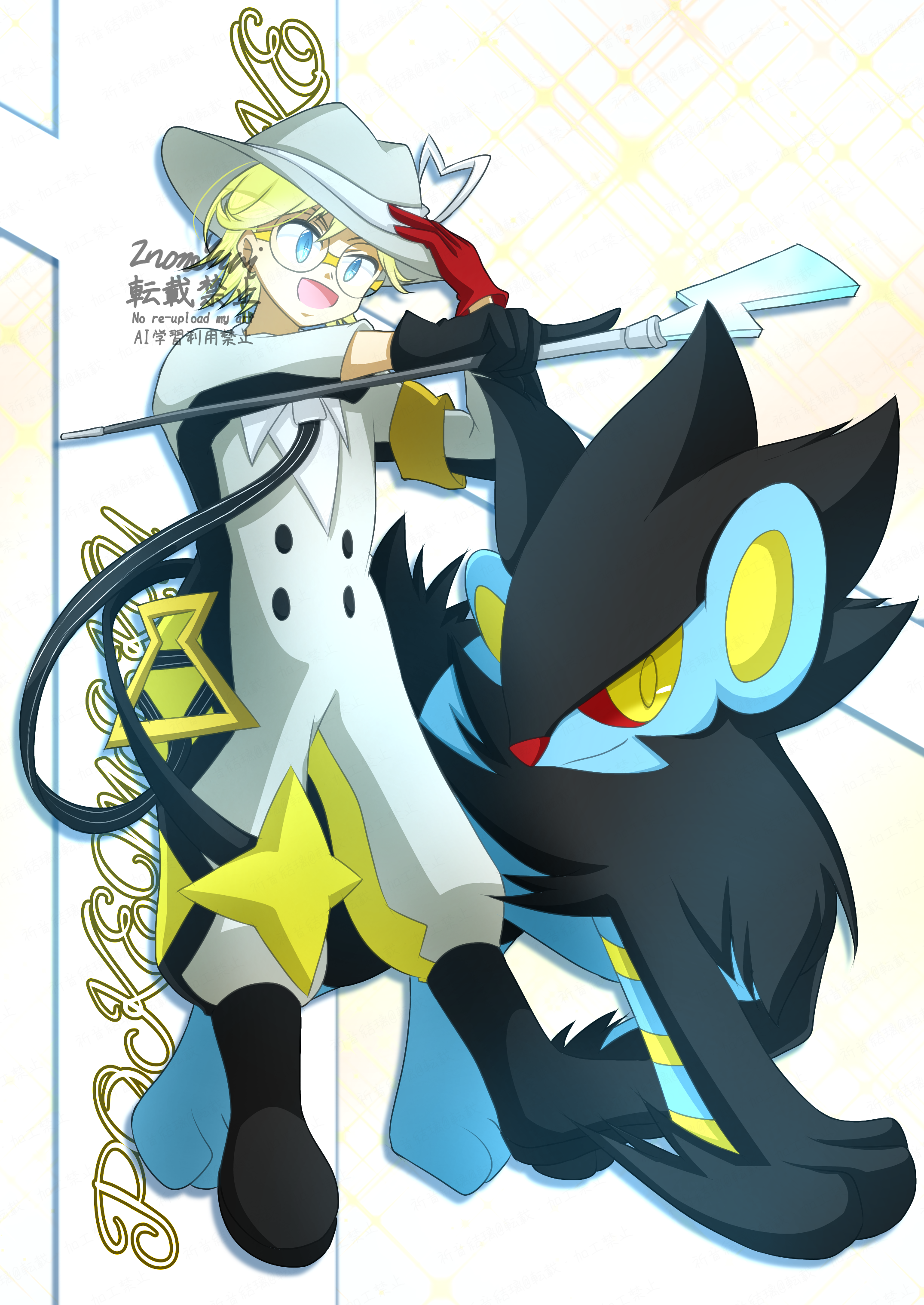 clemont (pokemon), electric miku (project voltage), hatsune miku, luxray, nintendo, pokemon, pokemon (anime), pokemon xy (anime), project voltage, vocaloid, absurdres, commentary request, highres, 025×3104, 1boy, aqua eyes, asymmetrical gloves, black boots, blonde hair, boots, cane, closed mouth, colored sclera, cosplay, electric miku (project voltage) (cosplay), gen 4 pokemon, glasses, gloves, hand on headwear, hat, hatsune miku (cosplay), holding, holding cane, male focus, mismatched gloves, open mouth, pokemon (creature), red sclera, round eyewear, smile, watermark, white hat, yellow eyes, yellow pupils