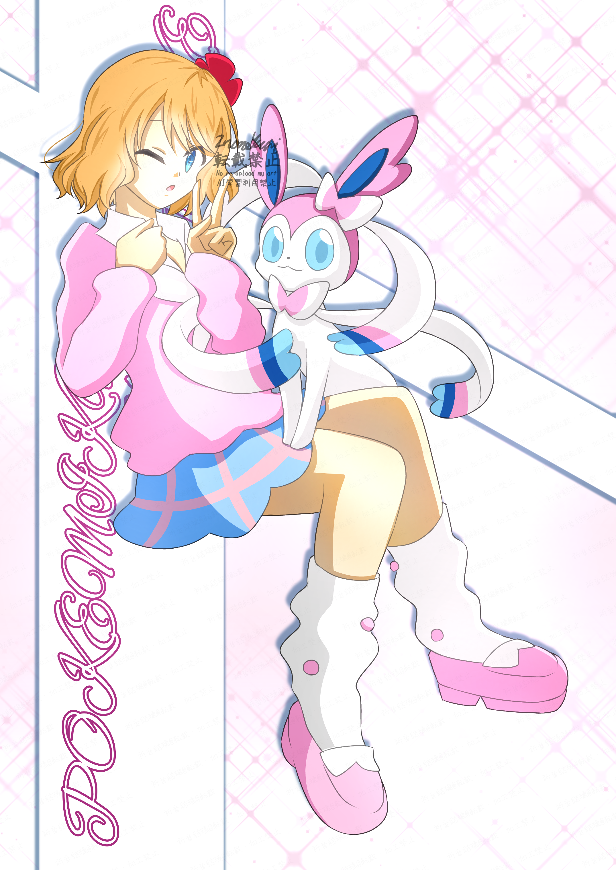 fairy miku (project voltage), hatsune miku, serena (pokemon), sylveon, nintendo, pokemon, pokemon (anime), pokemon xy (anime), project voltage, vocaloid, absurdres, commentary request, highres, 025×3104, :3, aqua eyes, aqua skirt, brown hair, closed mouth, collared shirt, cosplay, fairy miku (project voltage) (cosplay), flower, gen 6 pokemon, hair flower, hair ornament, hatsune miku (cosplay), long sleeves, one eye closed, open mouth, pink shirt, pink shoes, pokemon (creature), shirt, shoes, short hair, skirt, socks, v, watermark, white socks