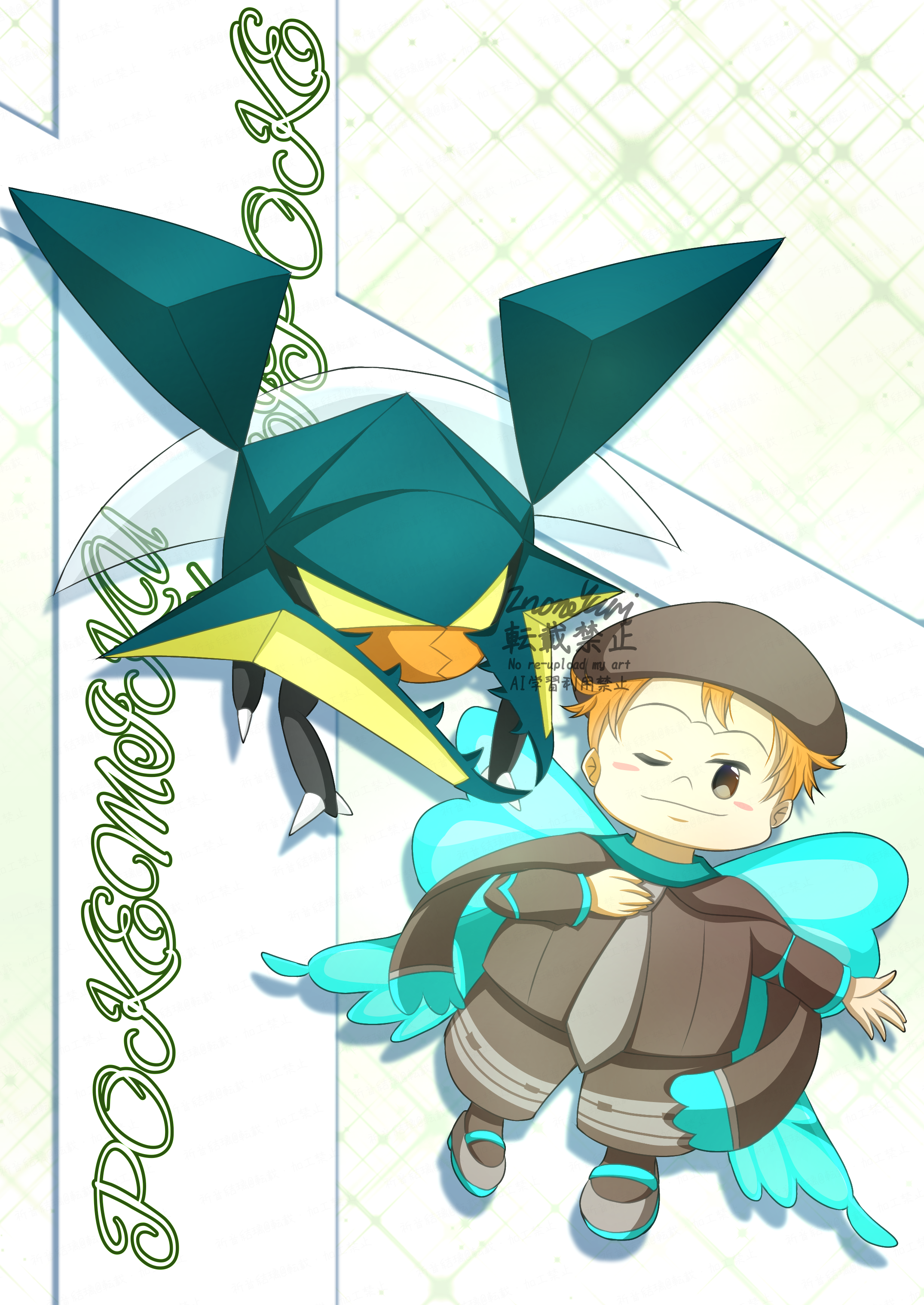 bug miku (project voltage), hatsune miku, sophocles (pokemon), vikavolt, nintendo, pokemon, pokemon (anime), pokemon sm (anime), project voltage, vocaloid, absurdres, commentary request, highres, 025×3104, 1boy, blush, blush stickers, brown eyes, brown hat, brown pants, brown shirt, brown socks, bug miku (project voltage) (cosplay), butterfly wings, closed mouth, cosplay, gen 7 pokemon, grey necktie, grey shoes, hat, hatsune miku (cosplay), insect wings, male focus, mandibles, necktie, no sclera, one eye closed, orange hair, pants, pokemon (creature), shirt, shoes, short hair, smile, socks, v-shaped eyes, watermark, wings