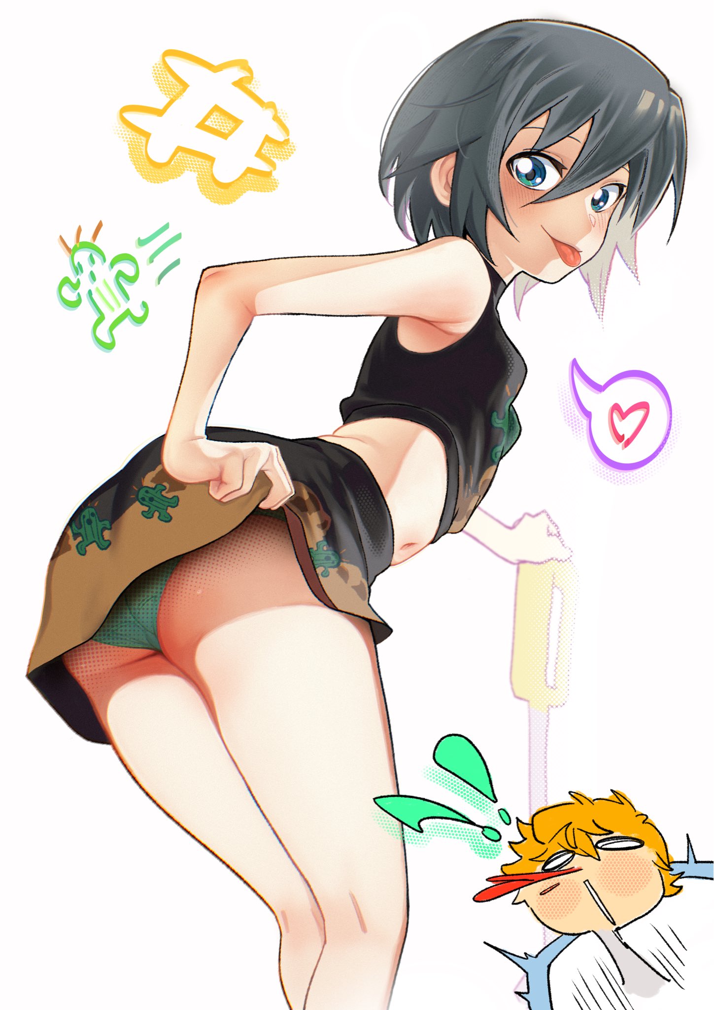 Rule34 – If it exists, there is porn of it / cactuar, roxas, xion / 9849597