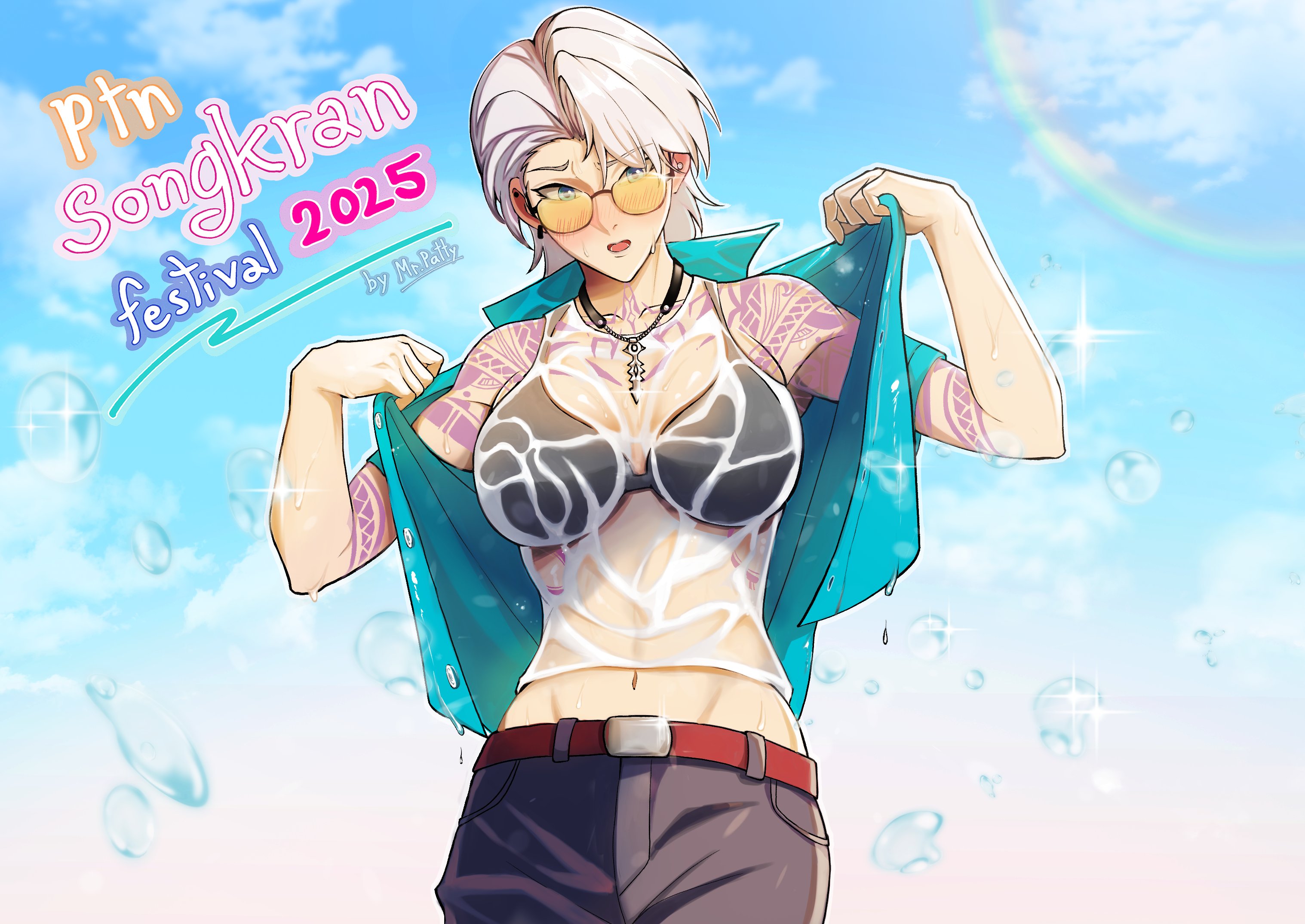 Rule34 – If it exists, there is porn of it / / 9849594