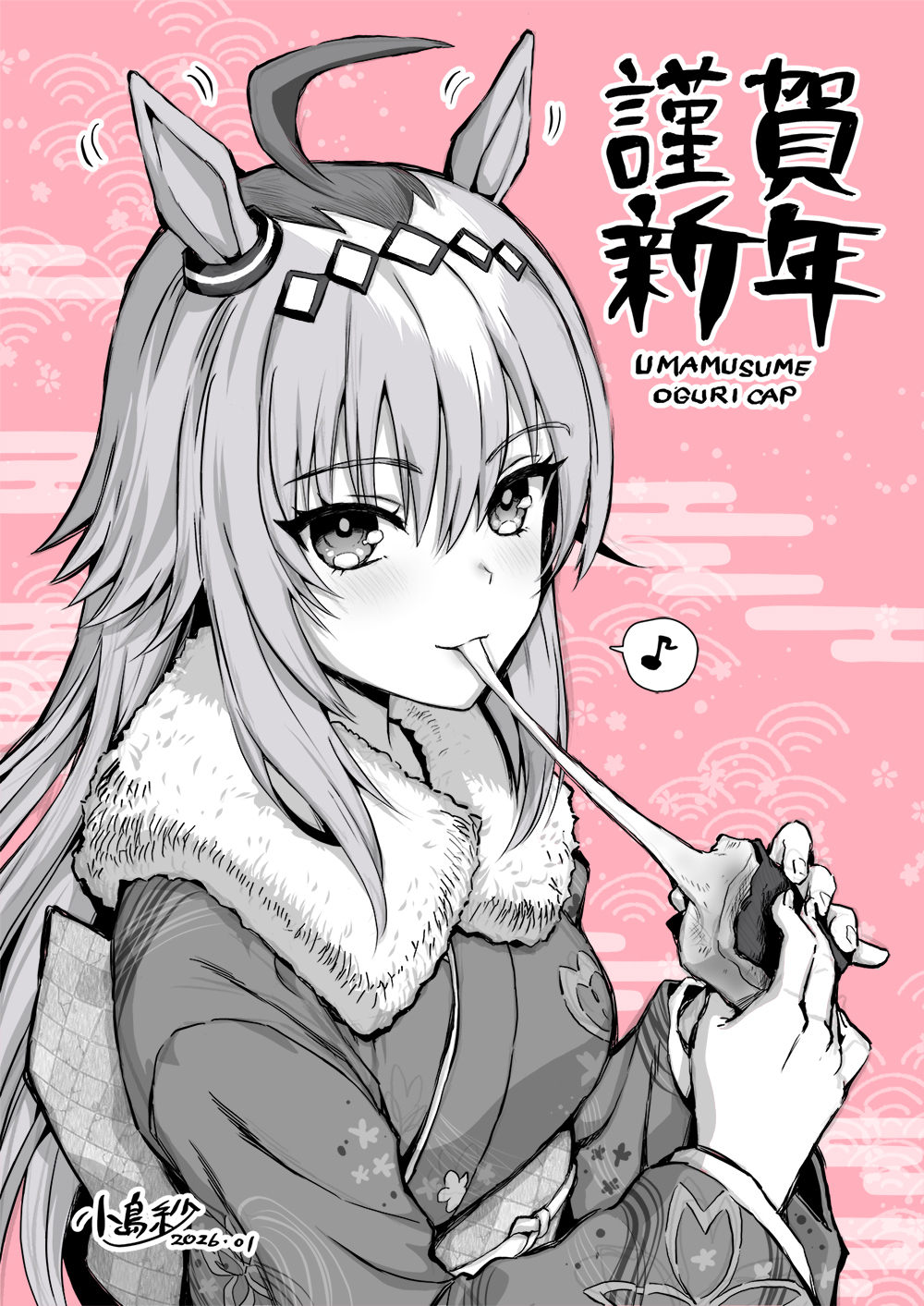 kojima saya, oguri cap (umamusume), umamusume, commentary request, highres, 1girl, ahoge, animal ears, breasts, ear ornament, food, fur-trimmed kimono, fur trim, hair between eyes, hair ornament, hairband, happy new year, holding, holding food, horse ears, horse girl, japanese clothes, kimono, long hair, long sleeves, looking at viewer, monochrome, multicolored hair, musical note, new year, obi, sash, solo, speech bubble, spoken musical note, upper body