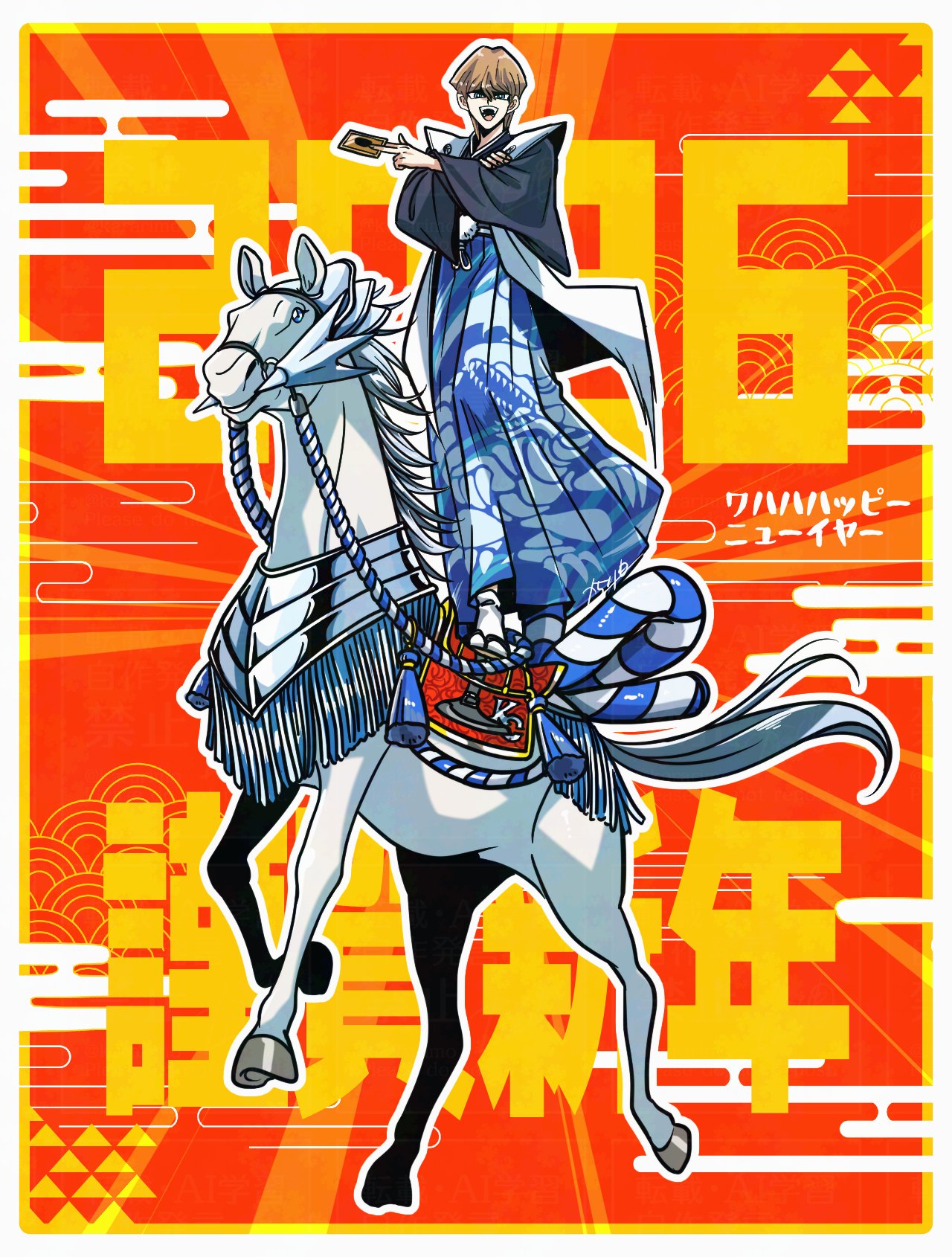 kararimorz, blue-eyes white dragon, kaiba seto, yu-gi-oh!, yu-gi-oh! duel monsters, commentary request, highres, 2026, black kimono, blue-eyes white dragon (cosplay), blue eyes, blue kimono, brown hair, card, chinese zodiac, cosplay, crossed arms, full body, holding, holding card, horse, horseback riding, japanese clothes, kimono, pov, riding, standing, trading card, white kimono, year of the horse