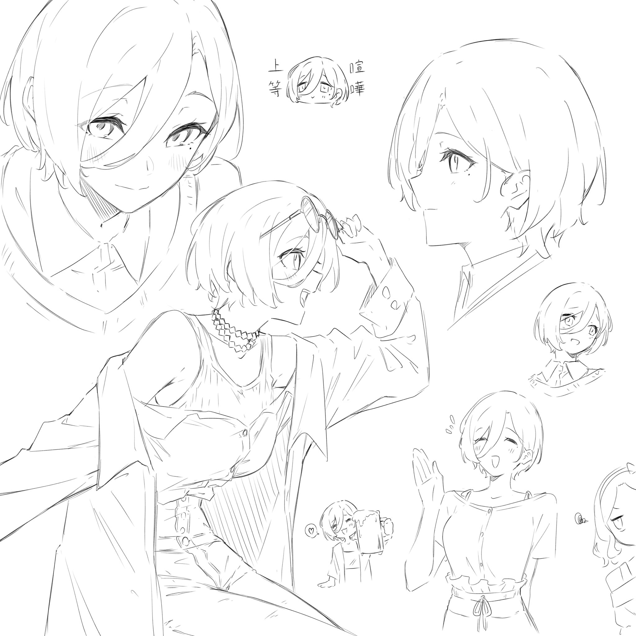 kanade (kanade 3344), ebizuka tomo, rupa (girls band cry), girls band cry, highres, translation request, 2girls, beer mug, blush, closed eyes, closed mouth, cup, eyewear on head, greyscale, hair between eyes, heart, holding, holding cup, long hair between eyes, long sleeves, monochrome, mug, multiple girls, multiple views, open mouth, short hair, simple background, spoken heart, tank top, white background