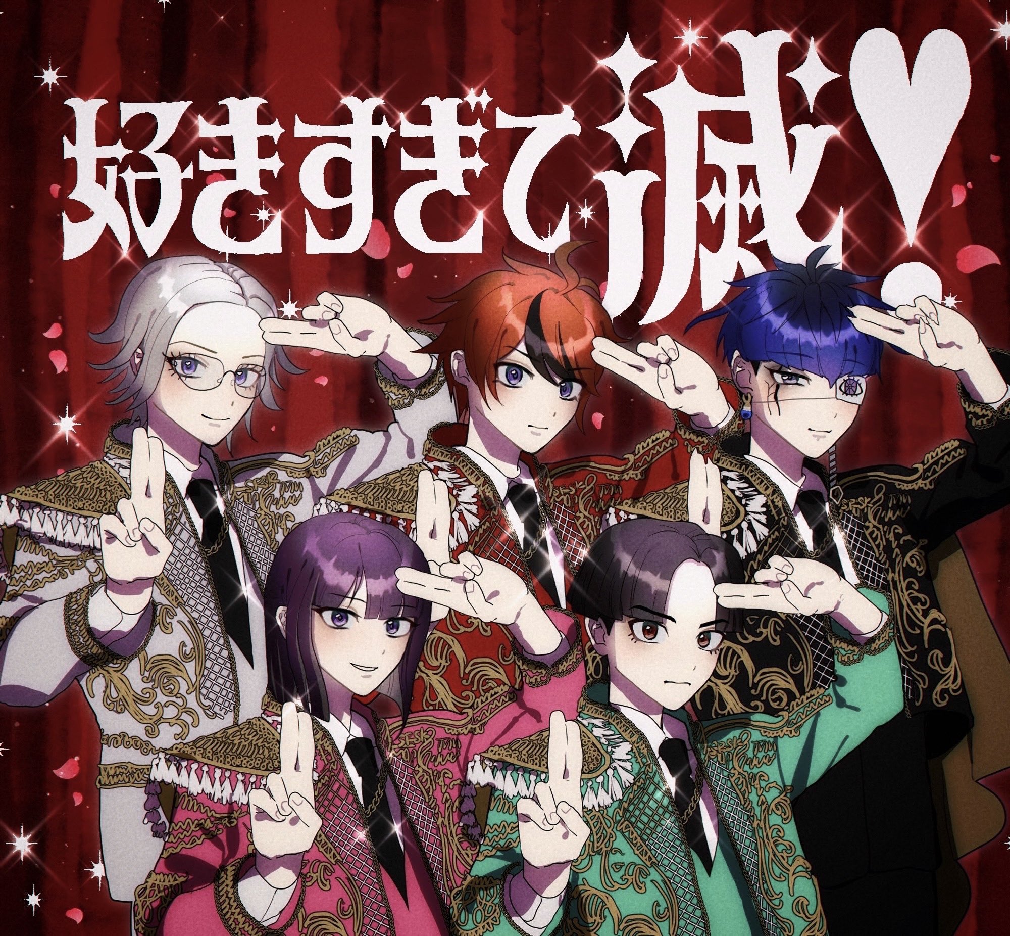 aotsuki eito, maruko gaku, omokage yugamu, sumino takumi, tsukumo ima, the hundred line -last defense academy-, commentary request, highres, parody request, translation request, 5boys, ahoge, alternate costume, black hair, black jacket, black necktie, black roots, black streaks, blue eyes, blue hair, earrings, expressionless, eye print, eyepatch, facial mark, glasses, green vest, grey hair, grin, hands up, jacket, jewelry, looking at viewer, male focus, matador, multicolored hair, multiple boys, necktie, parted bangs, pink vest, print eyepatch, purple eyes, red eyes, red hair, red jacket, shirt, short hair, smile, streaked hair, sukisugite metsu! (m!lk), two-tone hair, vest, vwzn, white jacket, white shirt