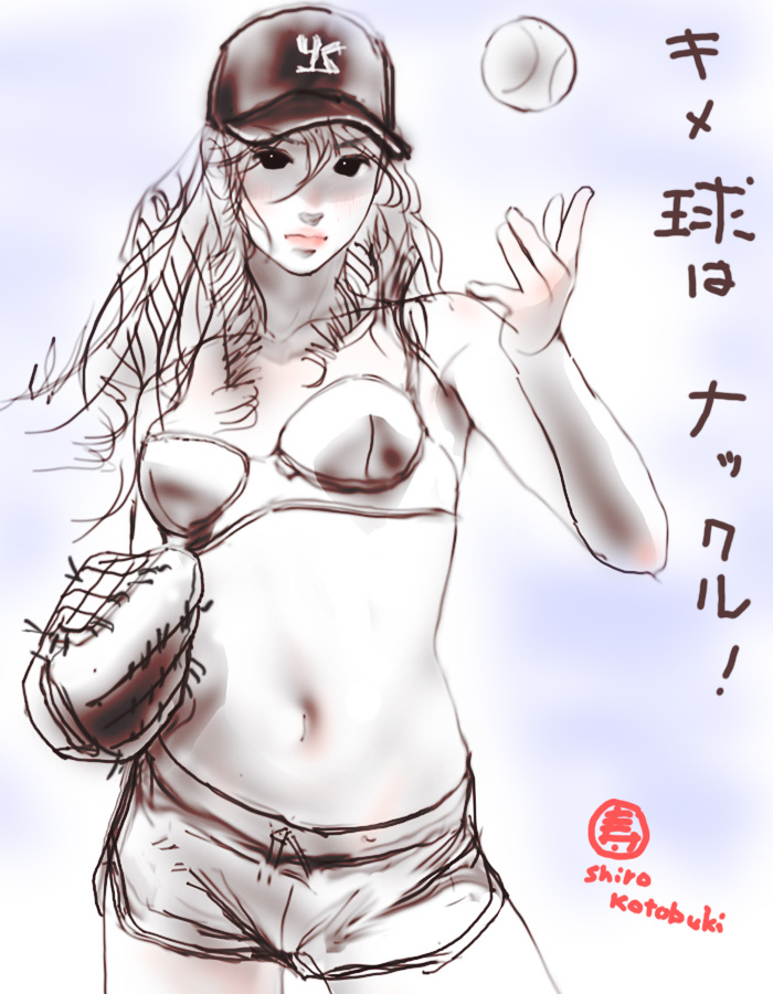 kotobuki shiro, unfinished, 1girl, baseball, baseball glove, bra, female focus, hat, lingerie, midriff, navel, short shorts, shorts, sketch, solo, underwear