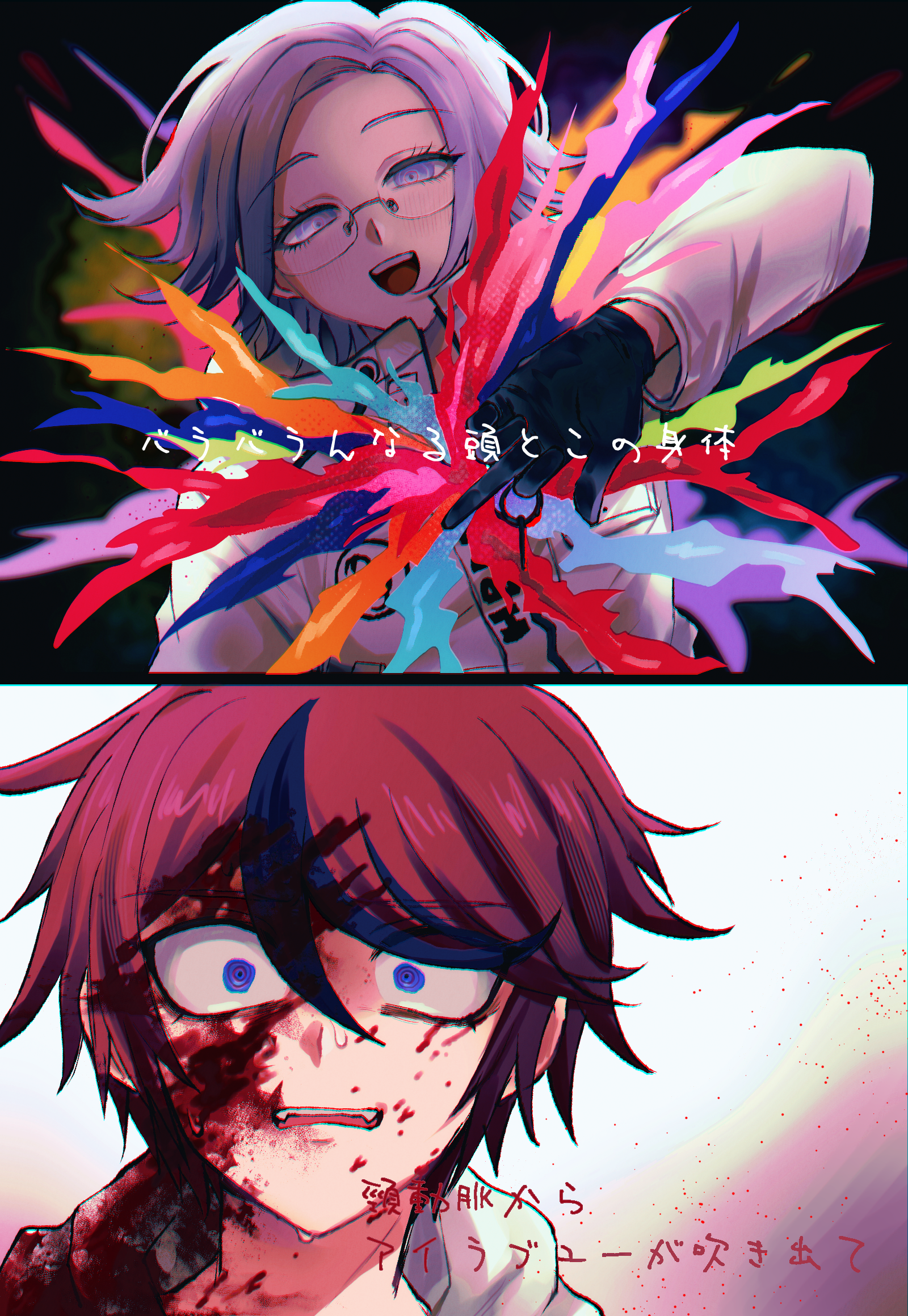 kawati, aotsuki eito, sumino takumi, the hundred line -last defense academy-, commentary request, highres, translation request, 2boys, :d, black gloves, black streaks, blood, blood on clothes, blood on face, blue eyes, glasses, gloves, grey hair, hand up, hood, hoodie, implied death, jacket, looking at viewer, male focus, multicolored hair, multiple boys, open mouth, purple eyes, red hair, short hair, smile, split screen, streaked hair, sweat, two-tone hair, white hoodie, white jacket, wide-eyed