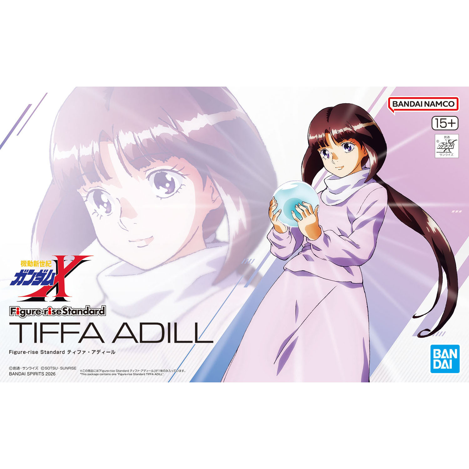 tiffa adill, after war gundam x, bandai, gundam, commentary request, highres, official art, 1girl, blunt bangs, box art, brown hair, character name, company name, copyright logo, copyright name, energy ball, english text, logo, long hair, long sleeves, looking at viewer, low ponytail, ponytail, purple eyes, sidelocks, solo, very long hair