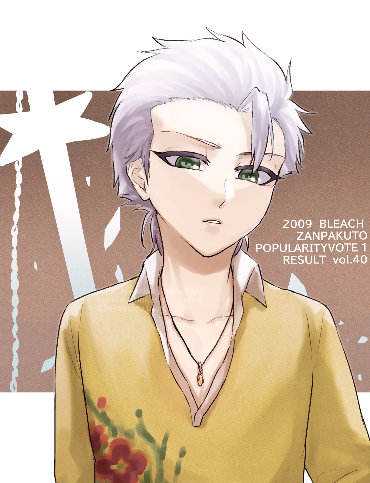 1046sstep btoh, hitsugaya toushirou, bleach, commentary request, highres, 1boy, copyright name, green eyes, grey hair, jewelry, male focus, necklace, official alternate costume, parted lips, shirt, silhouette, solo, upper body, yellow shirt