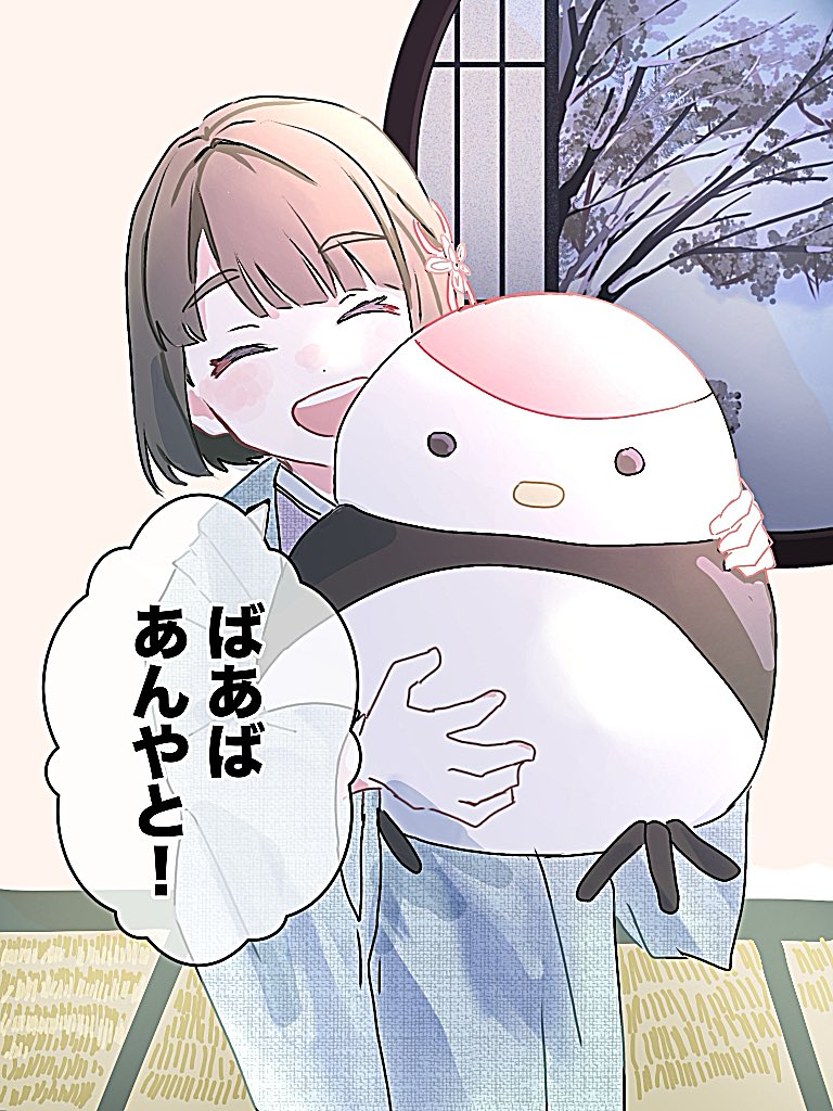 zuisetsu, momose ginko, link! like! love live!, love live!, commentary request, translation request, 1girl, :d, ^ ^, aged down, black hair, blue kimono, closed eyes, facing viewer, flower, flower knot, hair flower, hair ornament, holding, holding stuffed toy, japanese clothes, kanazawaben, kimono, long sleeves, open mouth, short hair, smile, solo, stuffed animal, stuffed bird, stuffed toy, tsuru (love live!), virtual youtuber