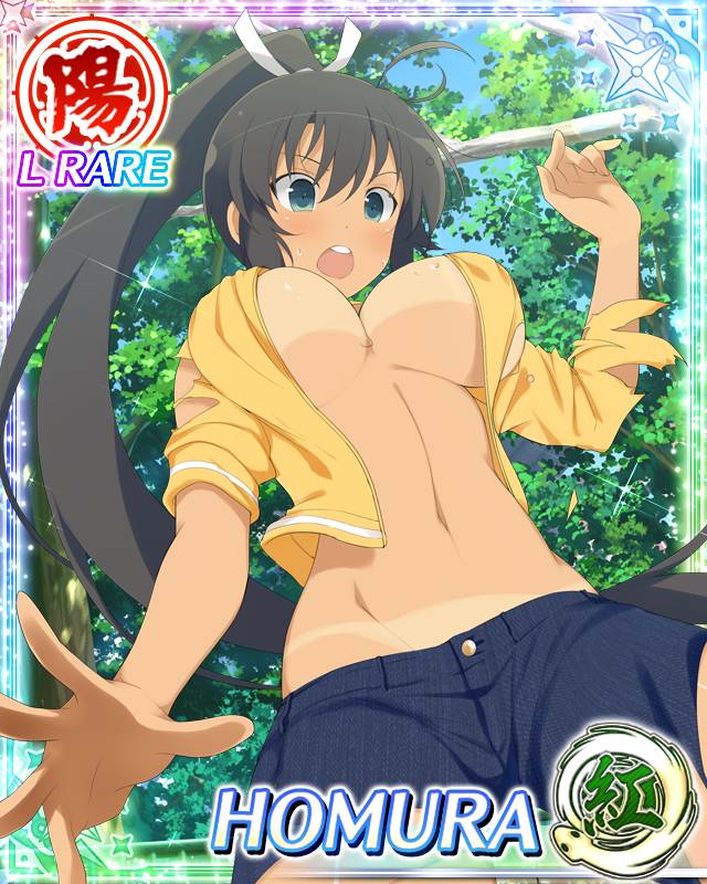 homura (senran kagura), senran kagura, senran kagura new wave, game cg, official art, third-party source, 1girl, :o, ahoge, aqua eyes, arm at side, arm up, bikini tan, black hair, border, breasts, card (medium), character name, day, denim, groin, hair ribbon, high ponytail, hood, hoodie, jeans, large breasts, leaning, long hair, navel, no bra, no panties, open clothes, open hoodie, outdoors, pants, ponytail, ribbon, solo, sweat, tan, tanline, teeth, torn clothes, torn hoodie, torn jeans, torn pants, underboob, undersized clothes, upper teeth only, very long hair, white ribbon, yellow hoodie