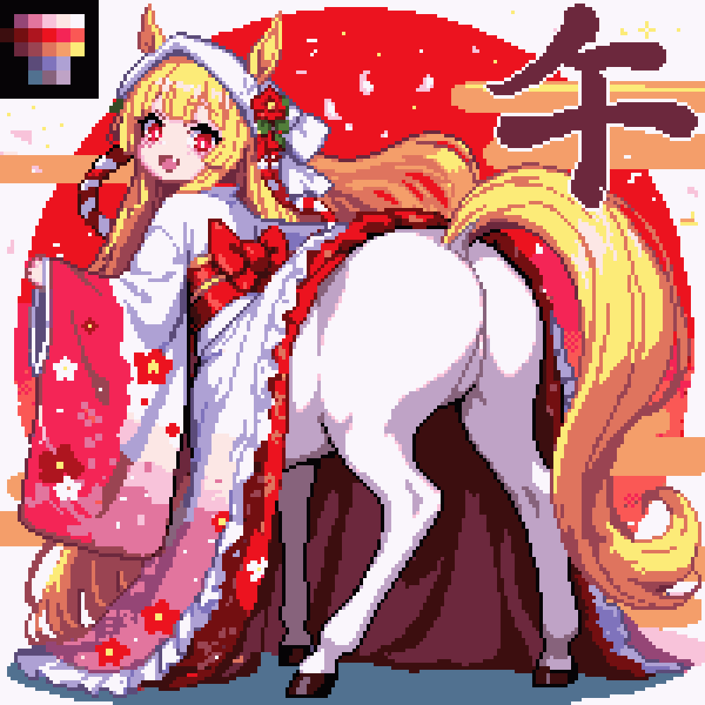 original, commentary request, 1girl, :d, animal ears, ass, blonde hair, centaur, chinese zodiac, color guide, fang, floral print, floral print kimono, from behind, full body, hooves, horse ears, horse tail, japanese clothes, kimono, long hair, long sleeves, looking at viewer, monster girl, multiple legs, obi, open mouth, pikixu, pixel art, presenting, presenting ass, print kimono, red eyes, red sash, rope, sash, shimenawa, sidelocks, skin fang, smile, solo, standing, tail, taur, white kimono, wide sleeves, year of the horse