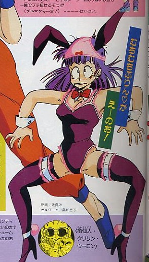 bulma, dragon ball, 1980s (style), alternate color, animal ears, bow, bowtie, clenched teeth, cuffs, fake animal ears, high heels, legs apart, object on head, oldschool, panties, panties on head, playboy bunny, rabbit ears, retro artstyle, ribbon, shoes, spread legs, teeth, thighhighs, underwear